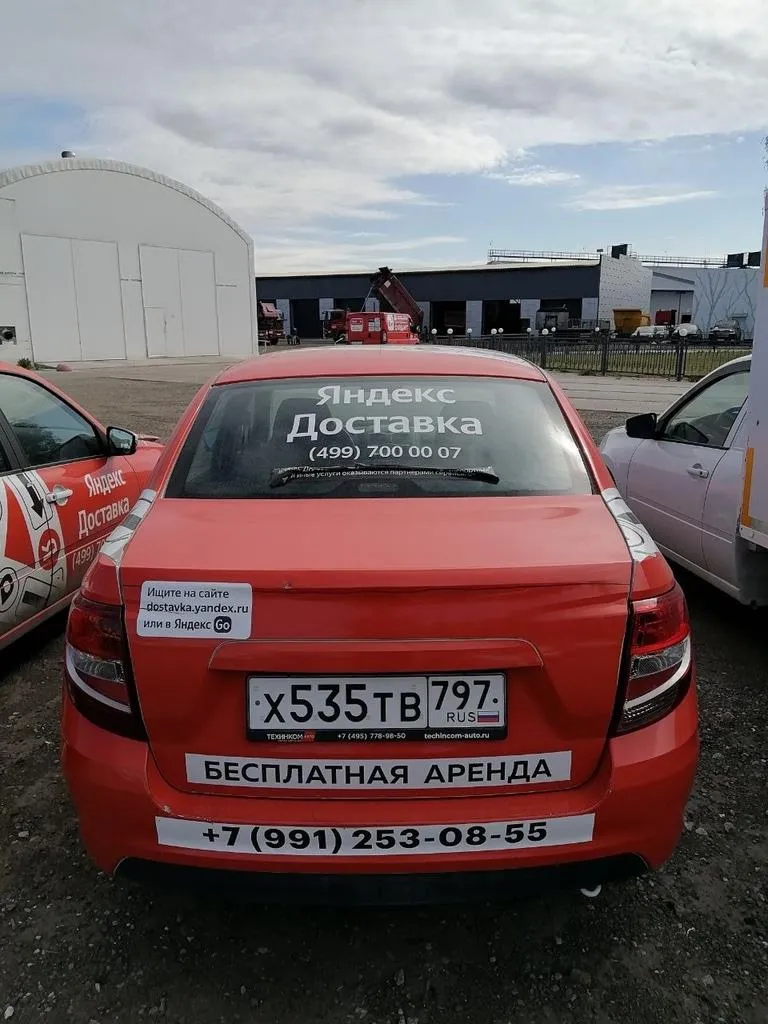 LADA GRANTA, фото 5