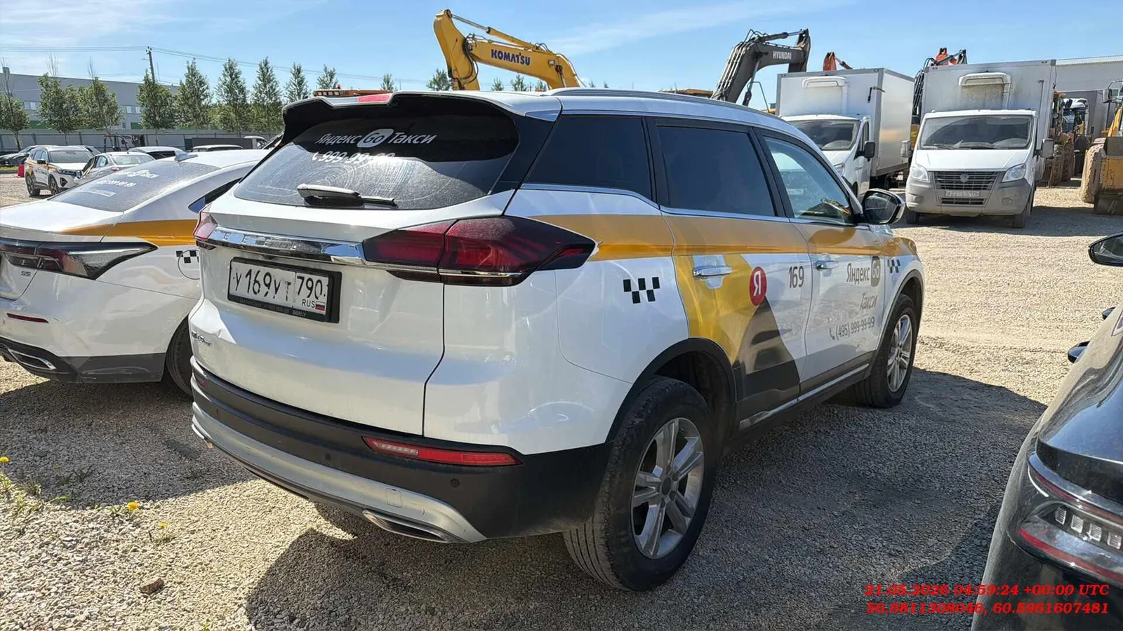 Geely Atlas Pro Комфорт 1.5Т АТ, фото 4