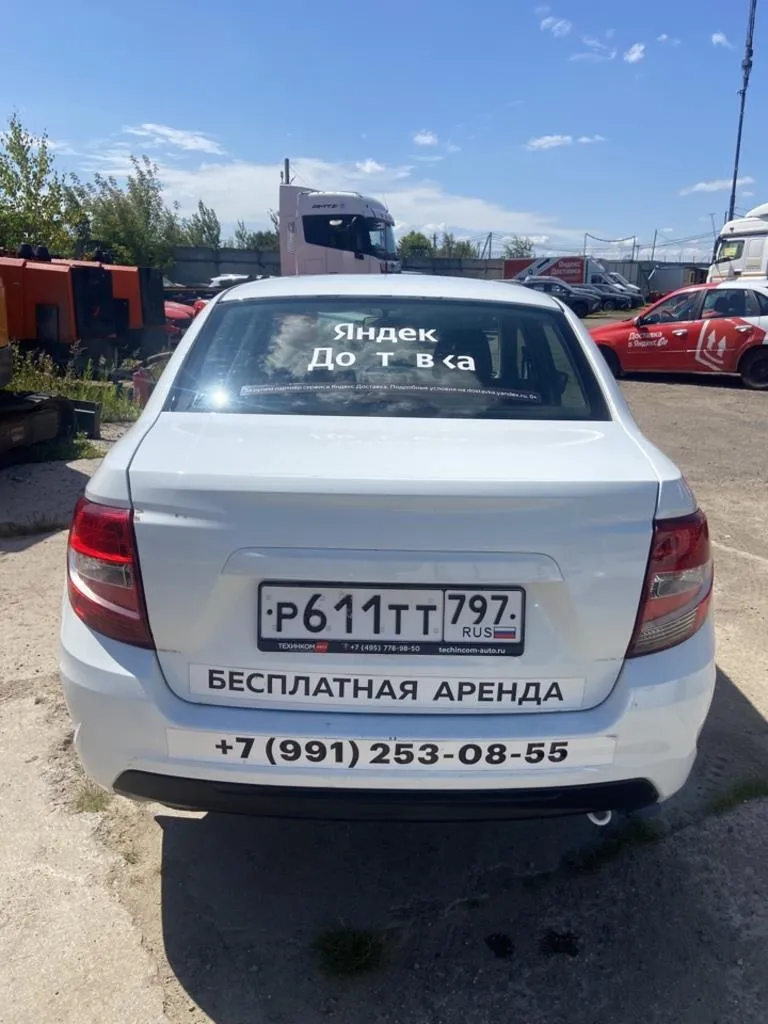 LADA GRANTA, фото 4