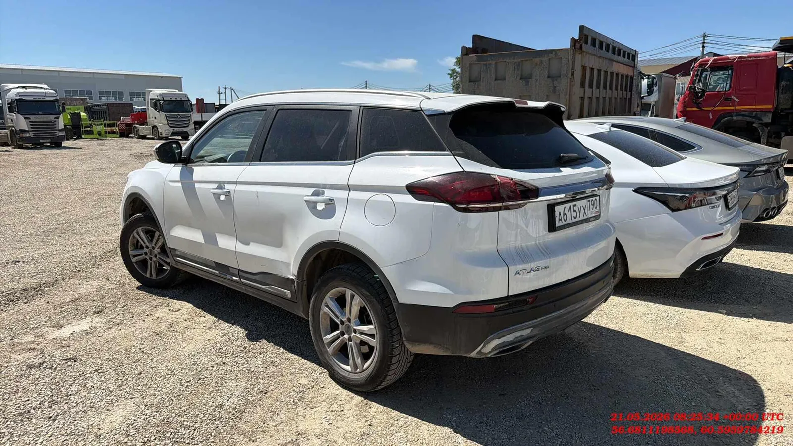 Geely Atlas Pro Комфорт 1.5Т АТ, фото 3