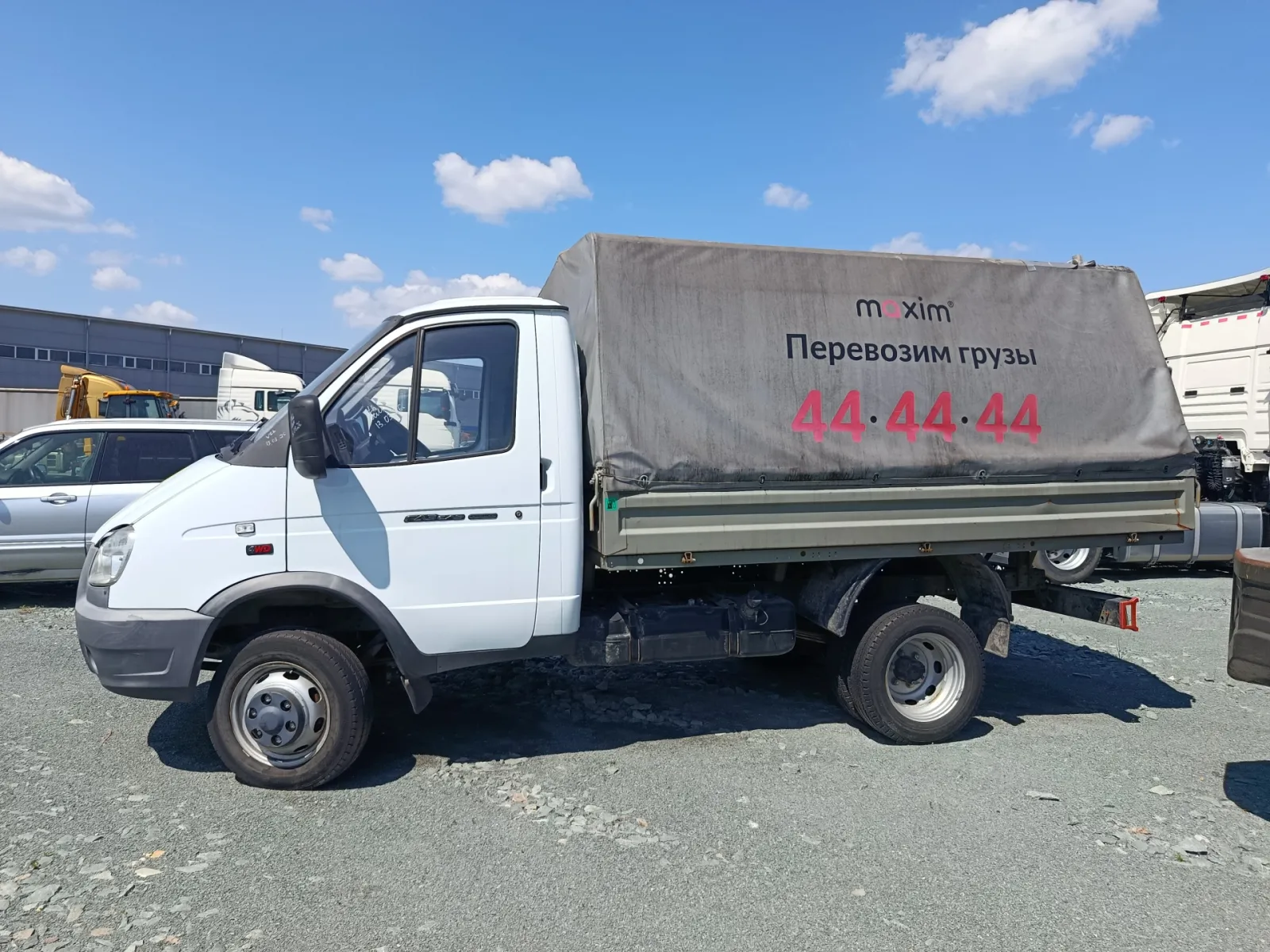 ГАЗ ГАЗель Бизнес, фото 4