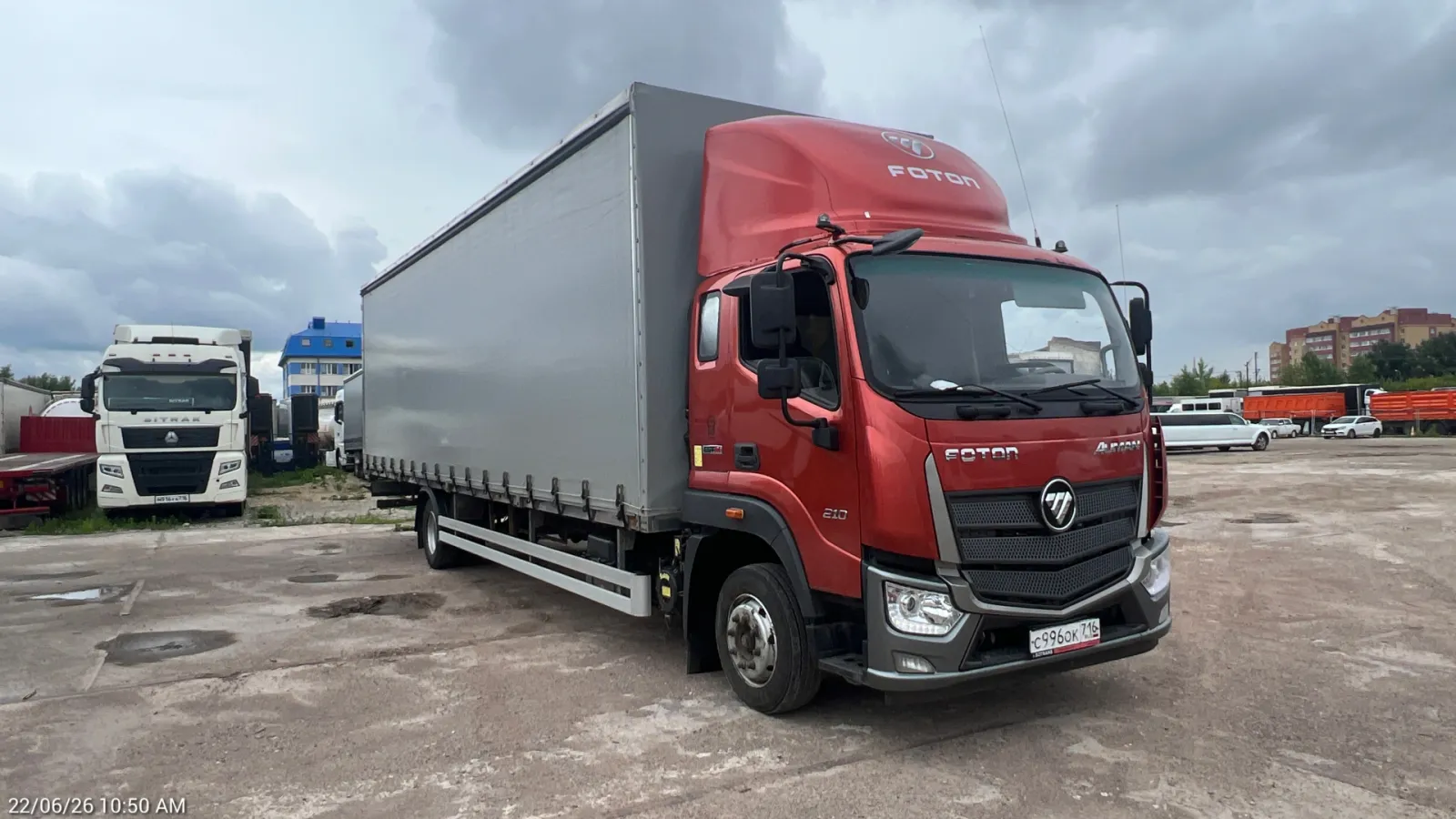 Foton BJ1126, фото 3
