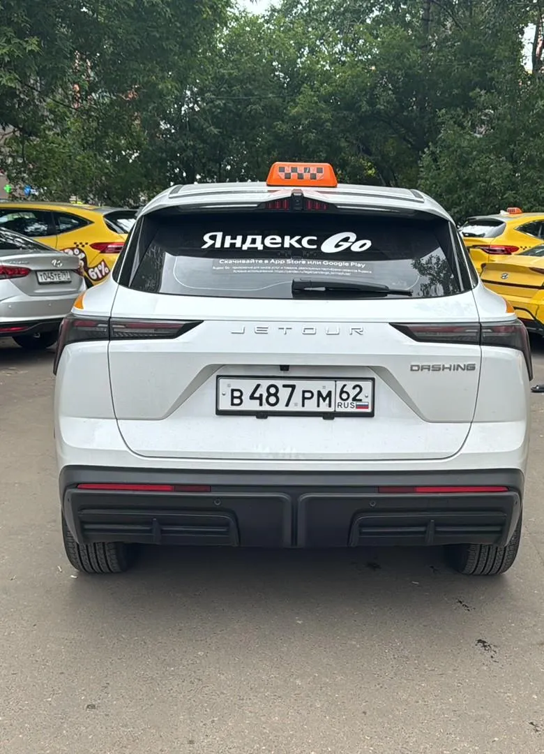 Jetour Dashing 1.5Т АТ Комфорт, фото 2
