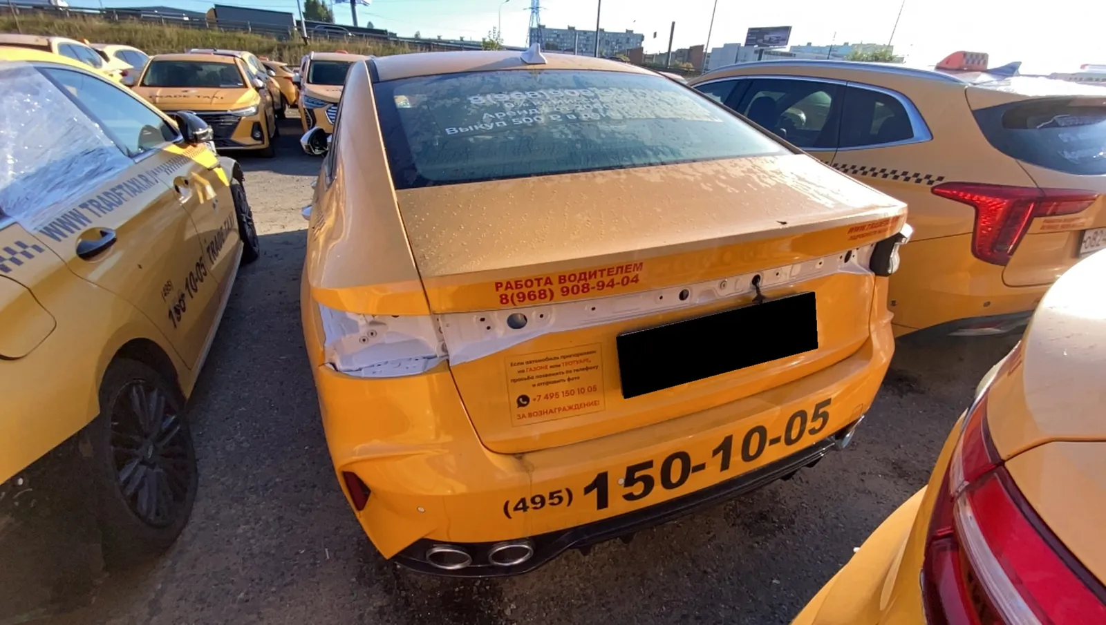 Chery Arrizo 8, фото 5