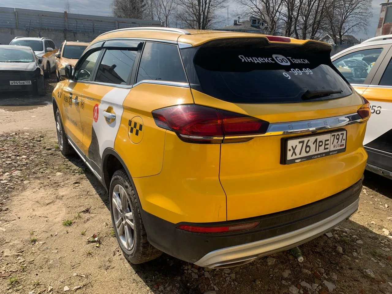 Geely Atlas Pro Комфорт 1.5Т АТ, фото 3