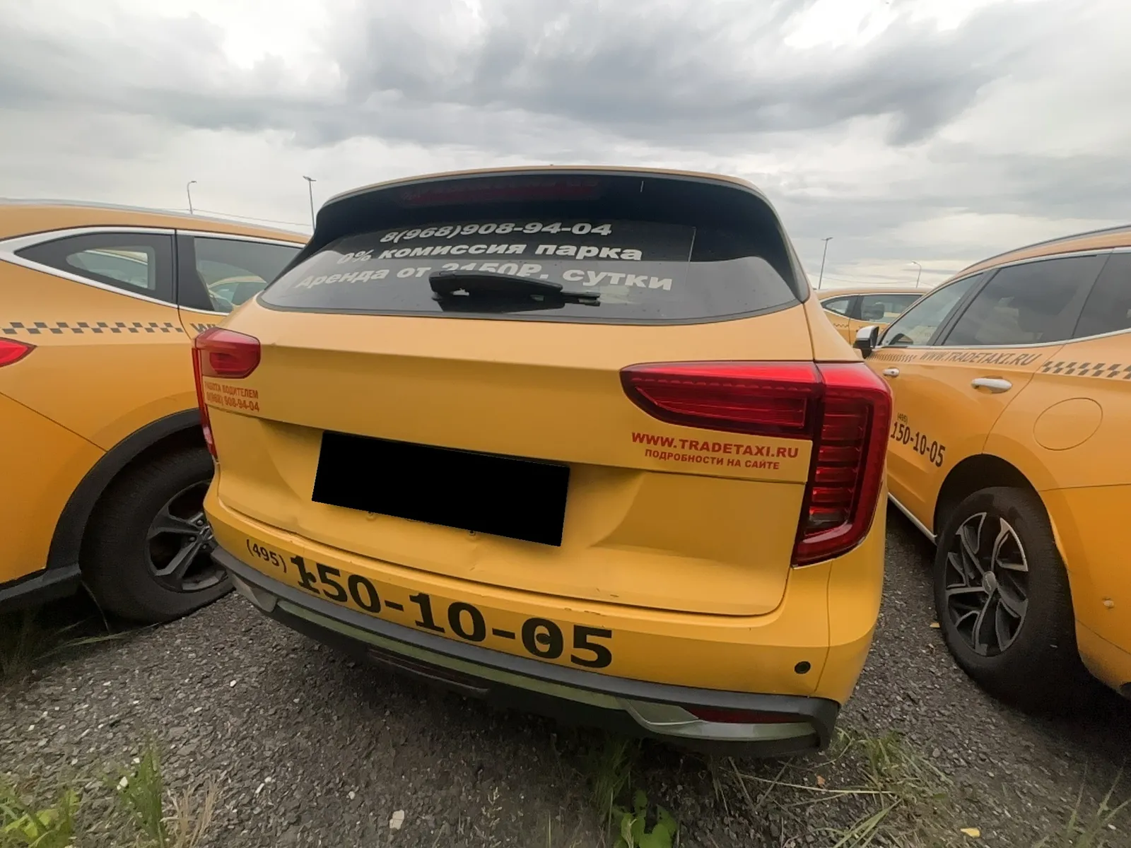 Haval Jolion, фото 5