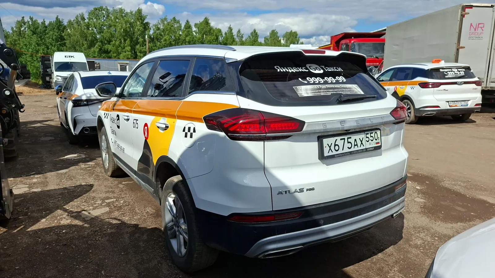 Geely Atlas Pro Комфорт 1.5Т АТ, фото 3