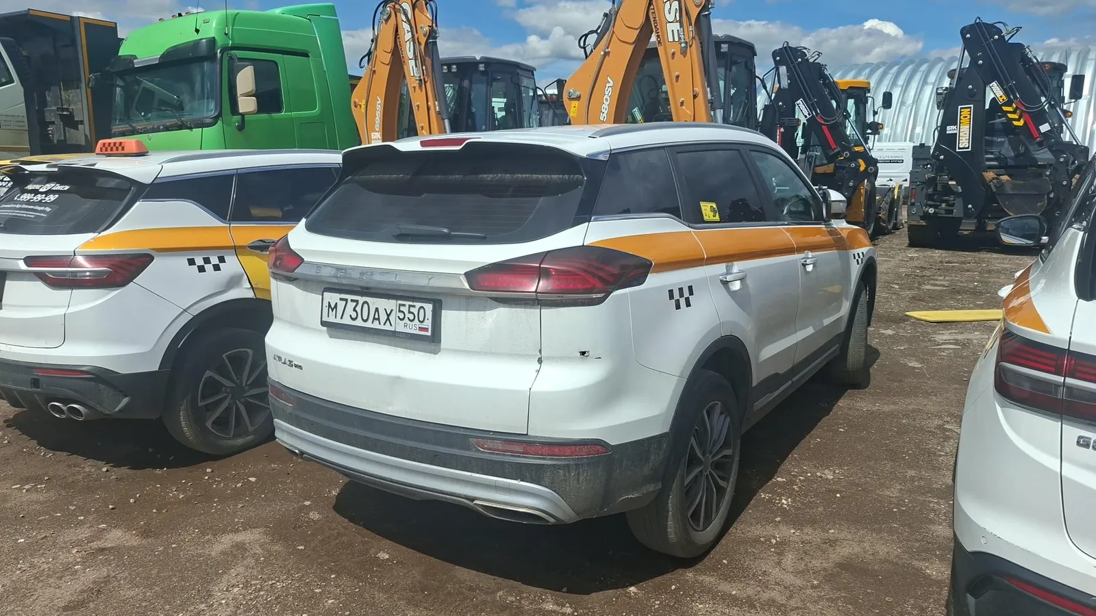 Geely Atlas Pro Комфорт 1.5Т АТ, фото 4