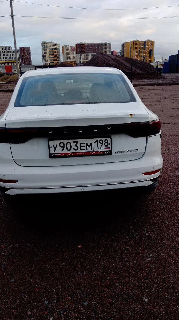 Geely Emgrand Комфорт 1.5 АТ, фото 4