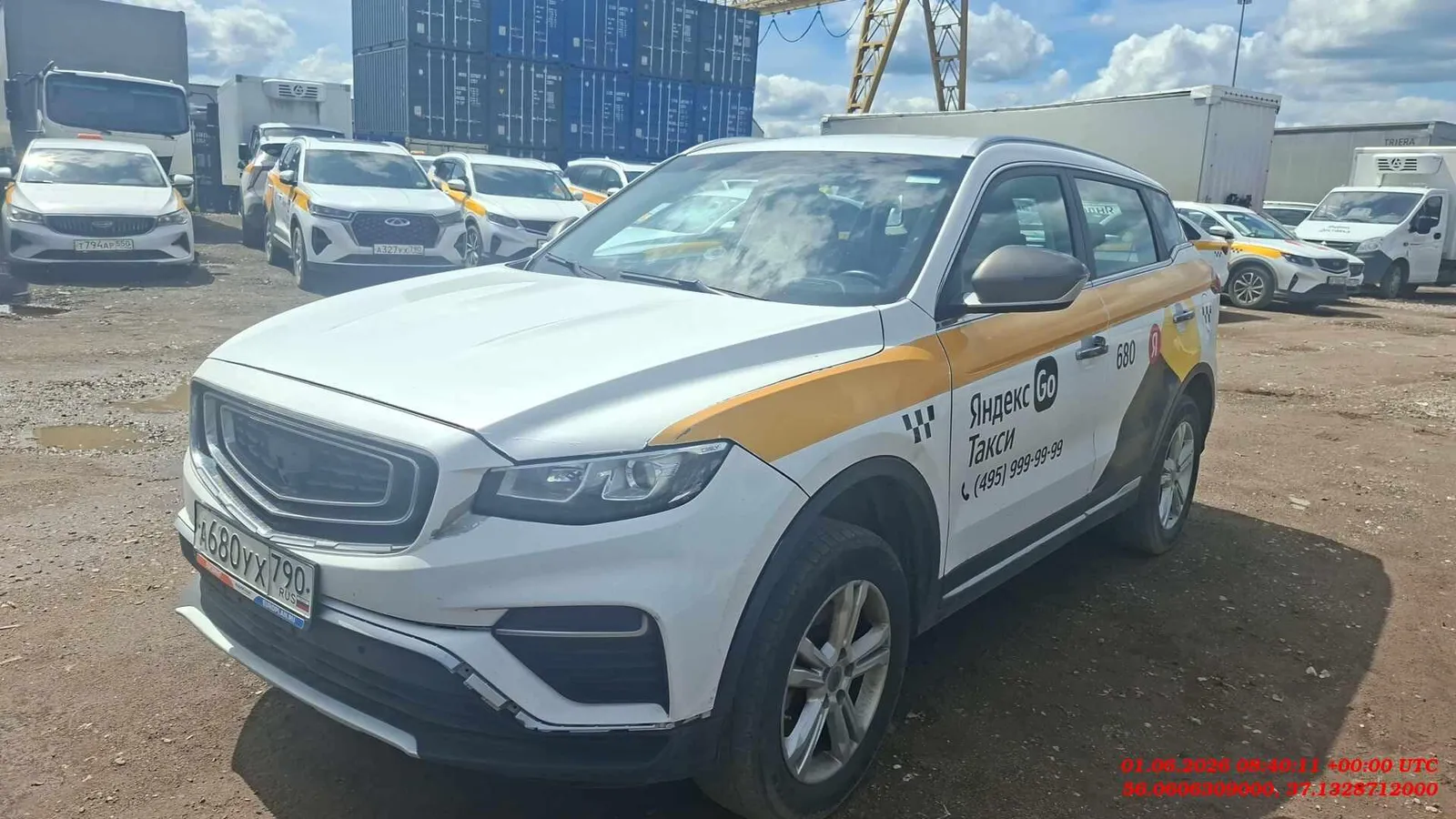 Geely Atlas Pro Комфорт 1.5Т АТ, фото 3