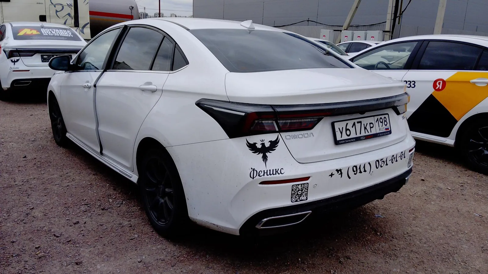 Omoda S5 Классик 1.5 Вариатор, фото 4