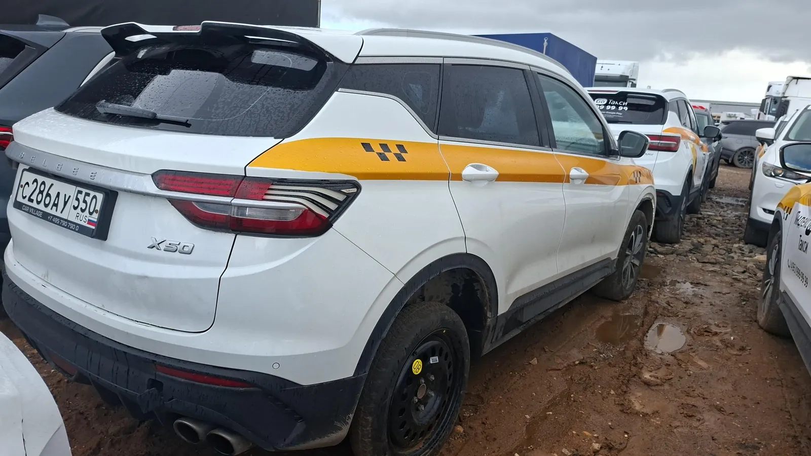 BELGEE X50 Актив 1.5Т АТ, фото 3