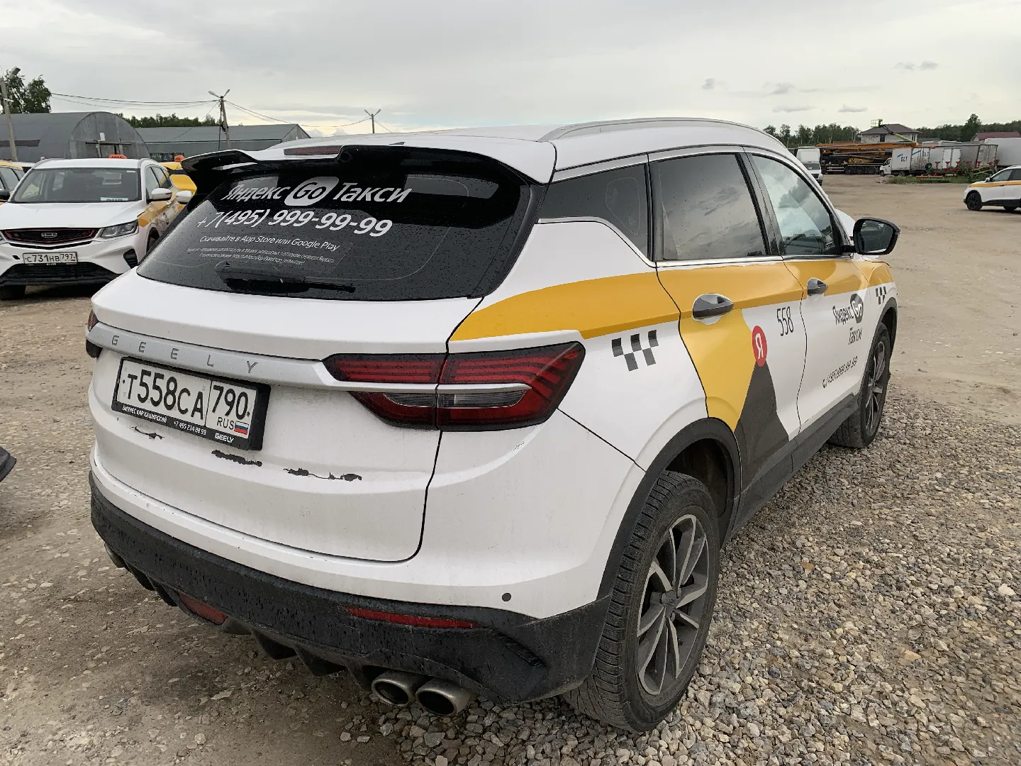 Geely Coolray Комфорт 1.5Т АТ, фото 5