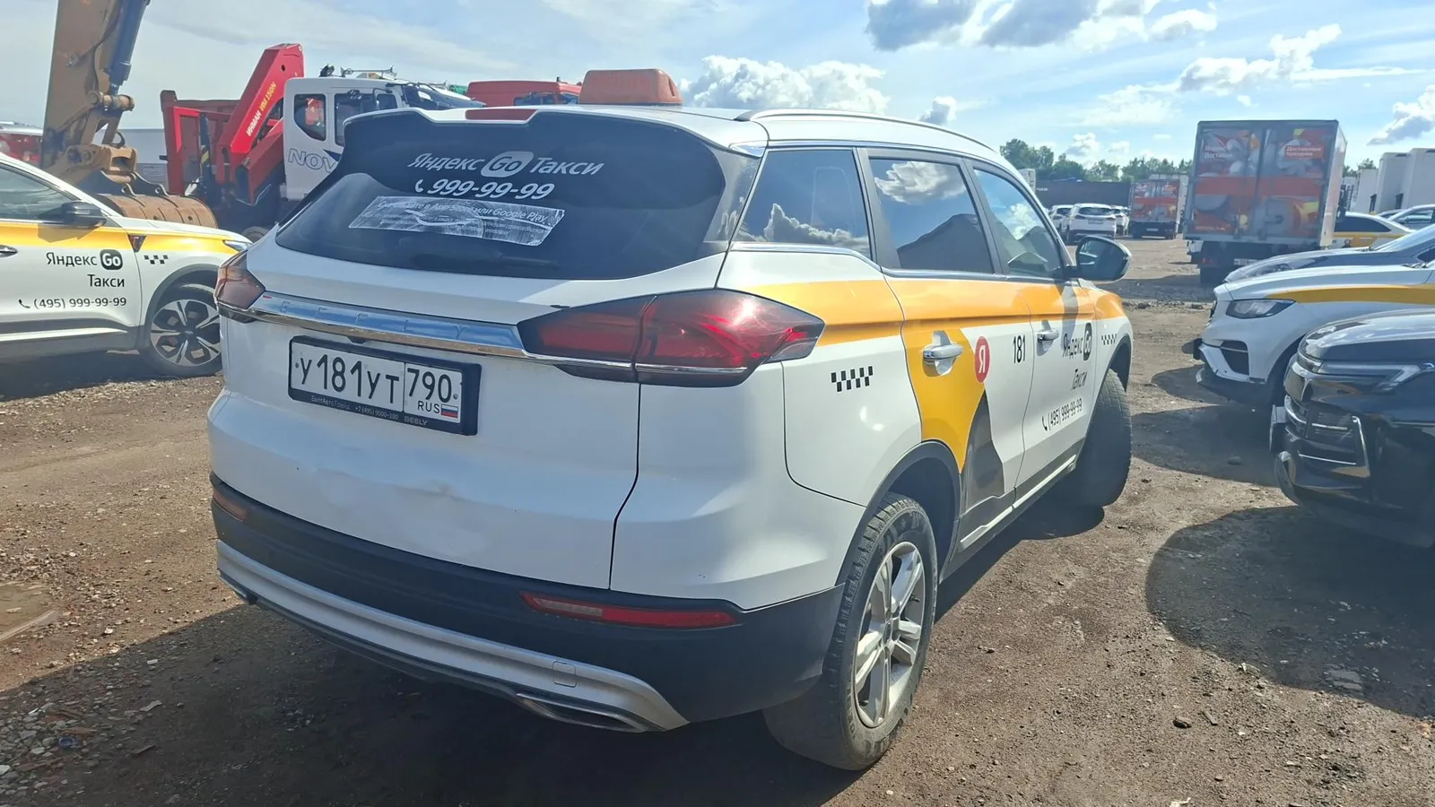Geely Atlas Pro Комфорт 1.5Т АТ, фото 4