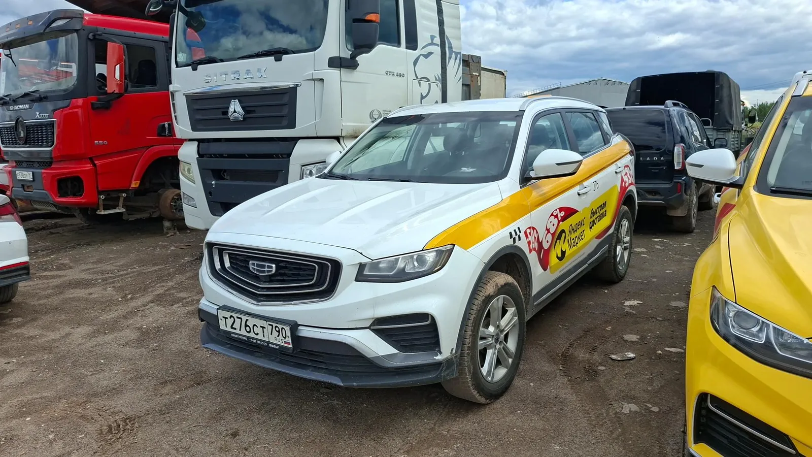 Geely Atlas Pro Комфорт 1.5Т АТ, фото 2