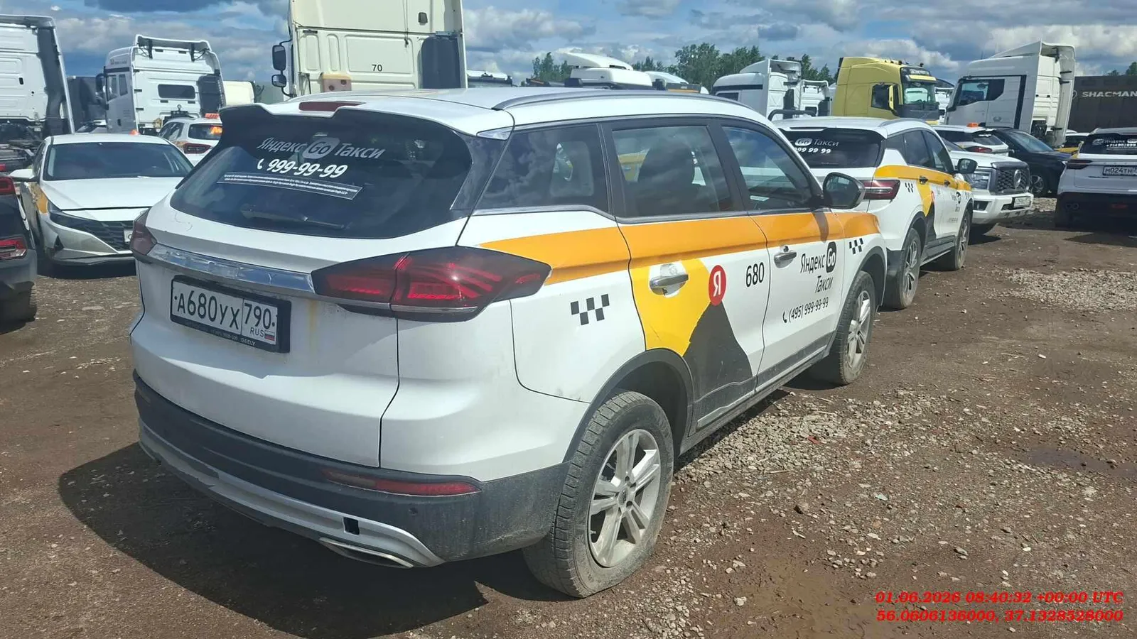 Geely Atlas Pro Комфорт 1.5Т АТ, фото 5