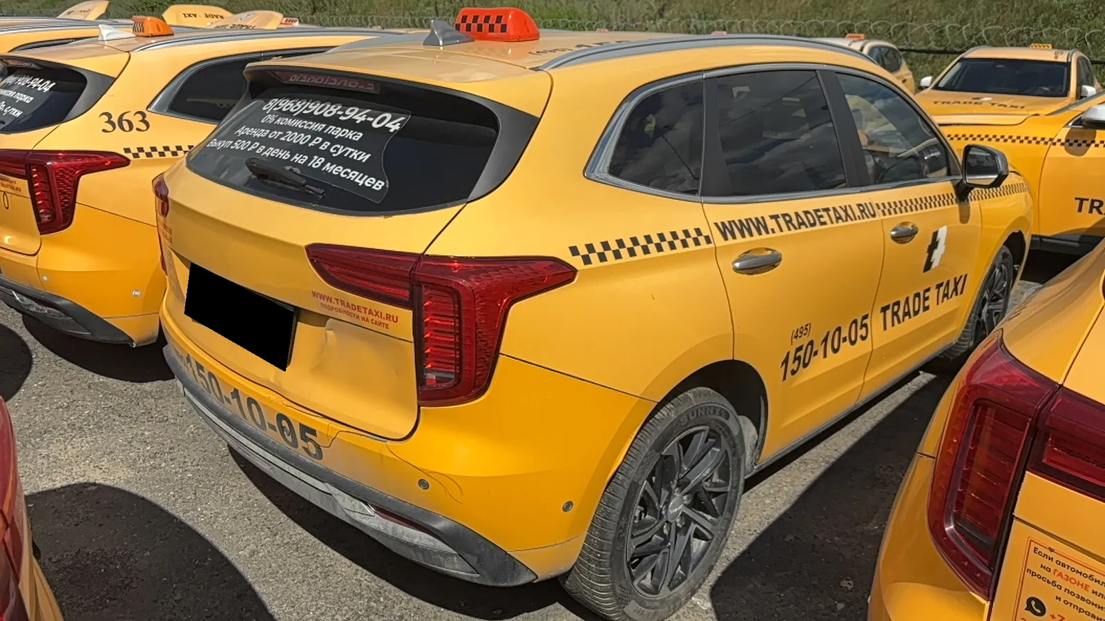 Haval Jolion, фото 4