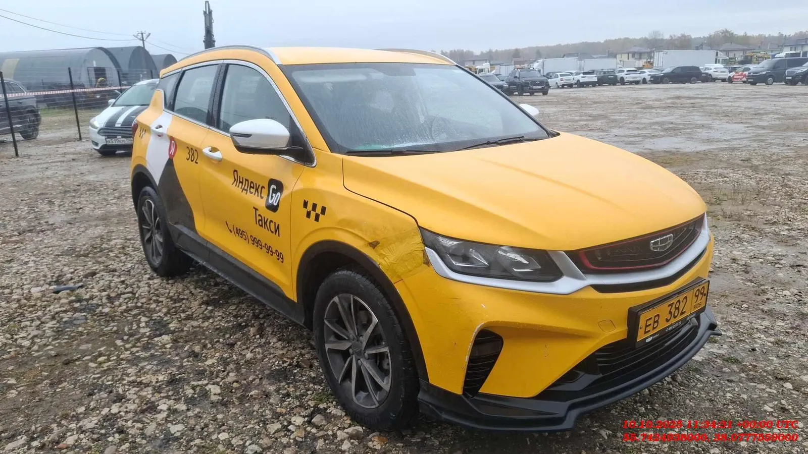 Geely Coolray Комфорт 1.5Т АТ, фото 4