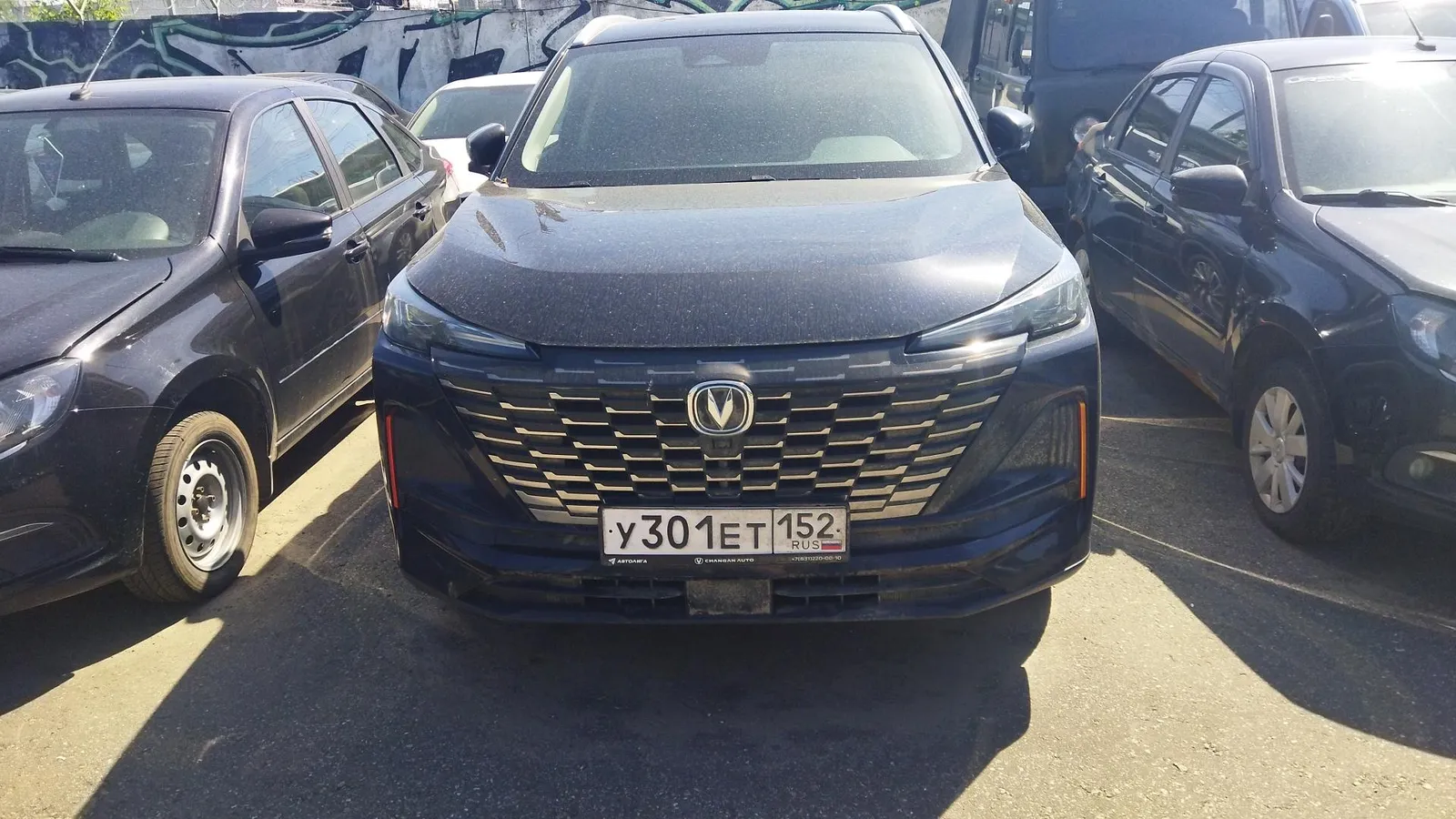 Changan CS55 Plus Комфорт 1.5Т АТ, фото 2