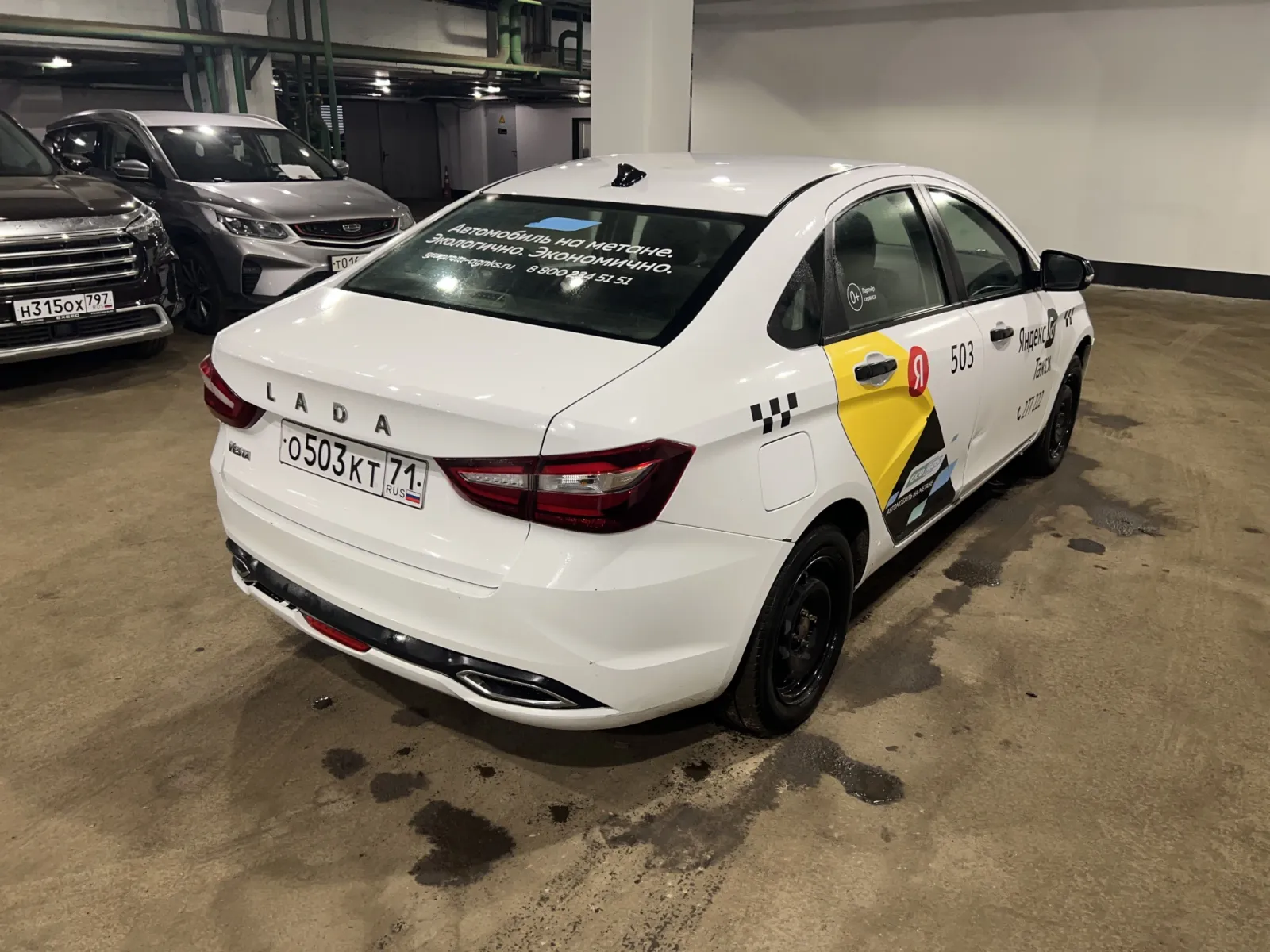LADA Vesta, фото 4