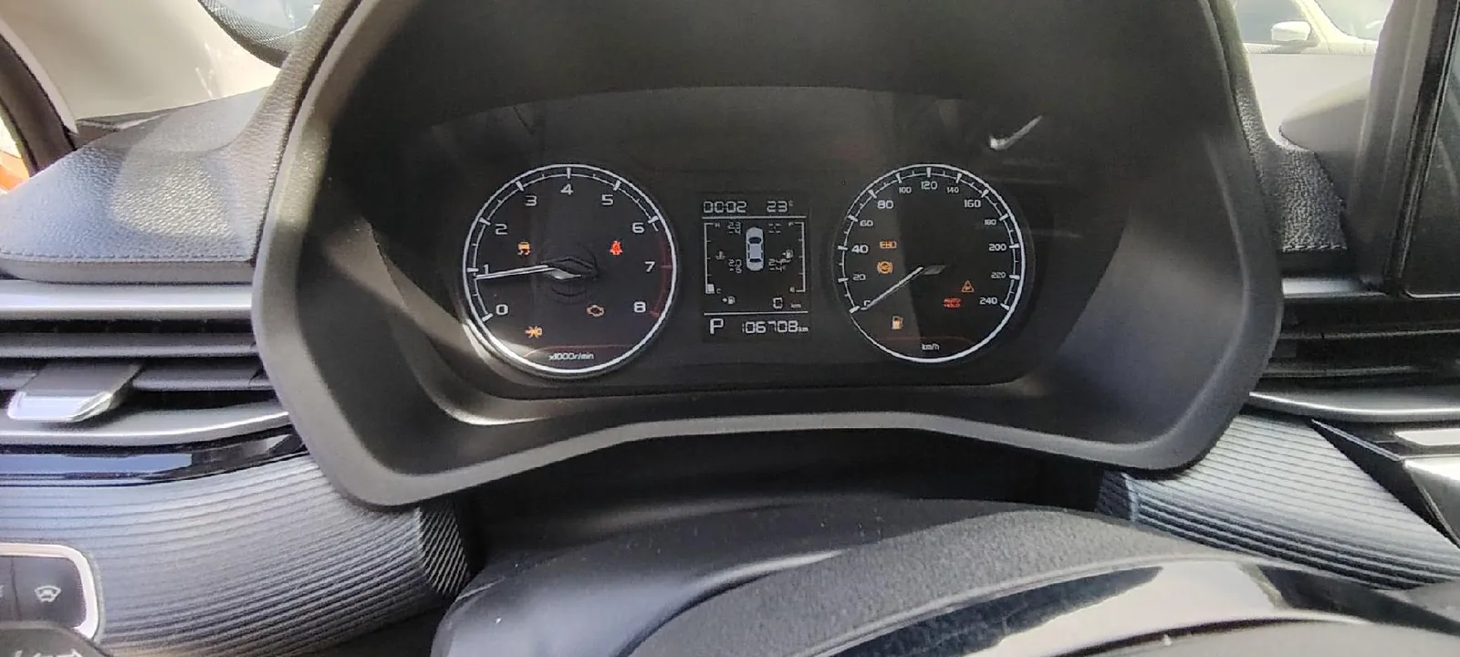 Geely Emgrand Люкс 1.5 АТ, фото 5