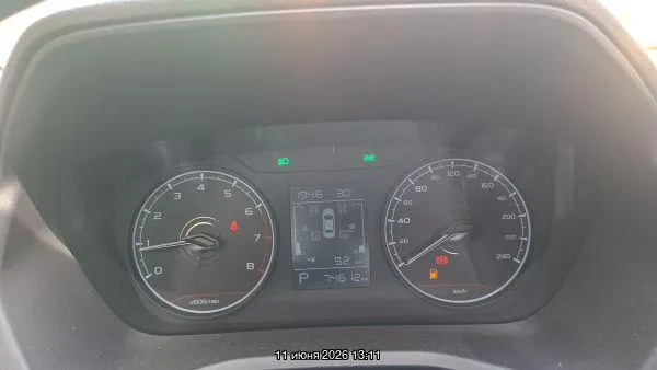Geely Emgrand Комфорт 1.5 АТ, фото 5