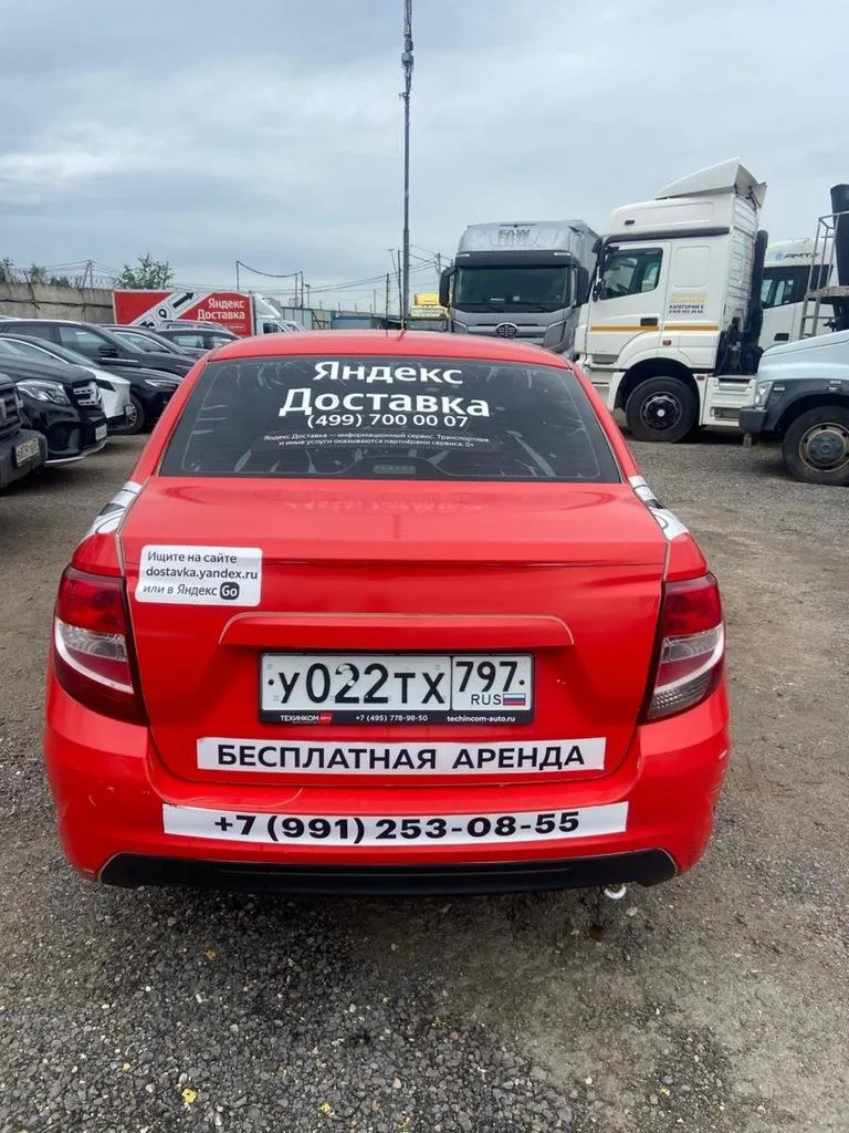 LADA GRANTA, фото 5