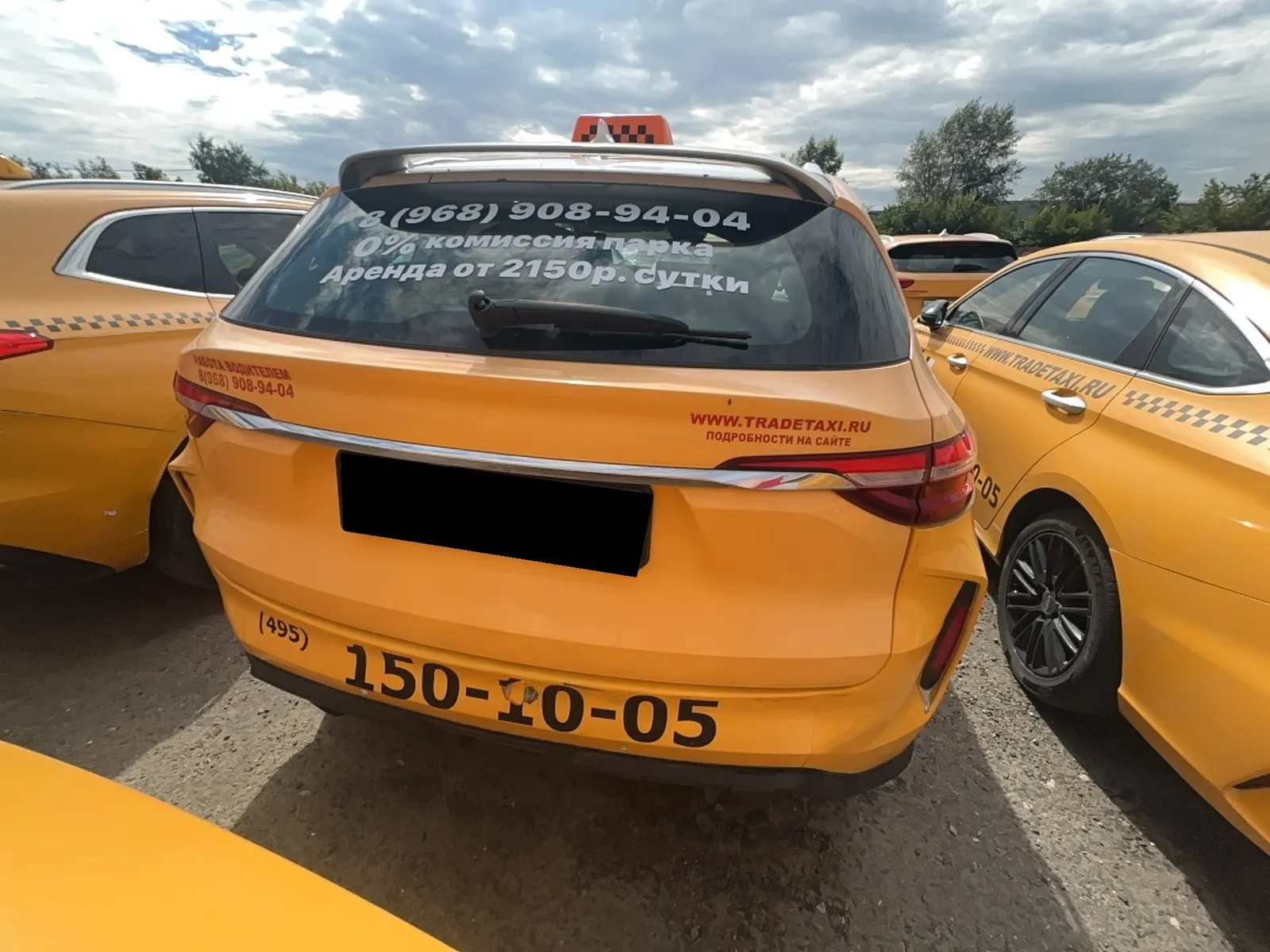 Haval F7, фото 5
