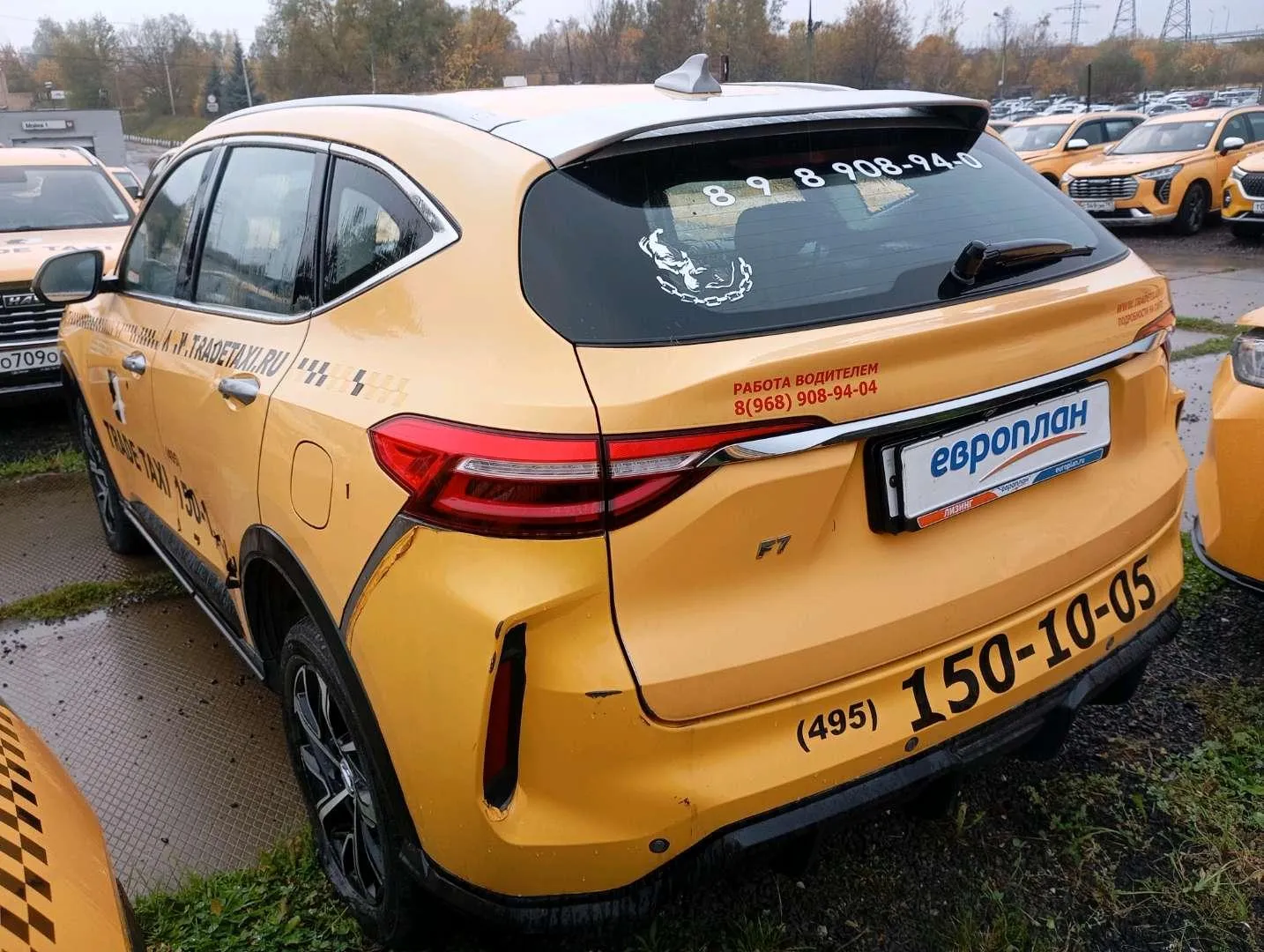 Haval F7 Элит 1.5 АТ, фото 4