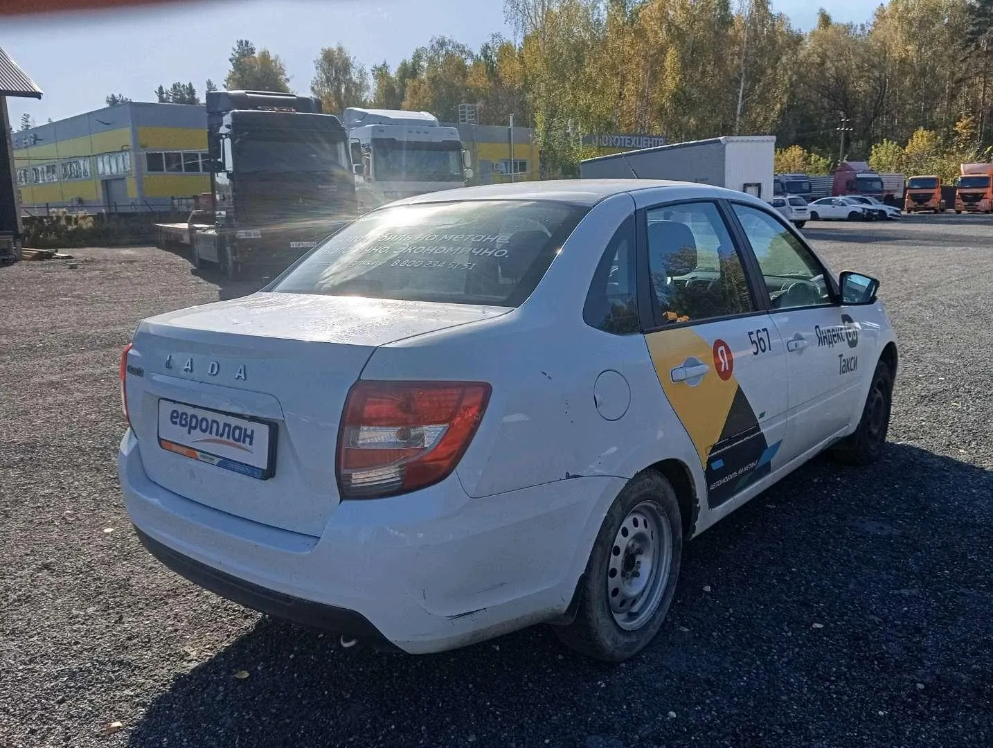 LADA Granta седан Классик 22 Кондиционер 1.6 90 л.с. МТ, фото 3