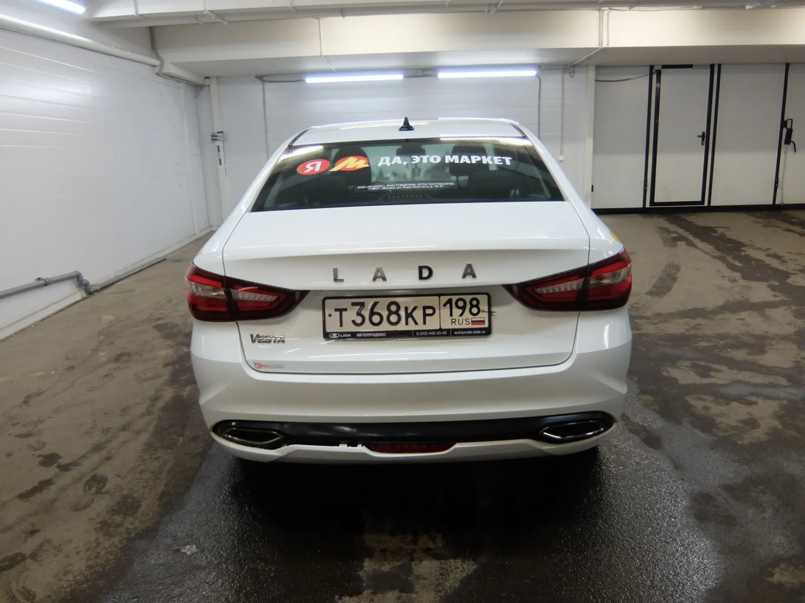LADA Vesta, фото 5