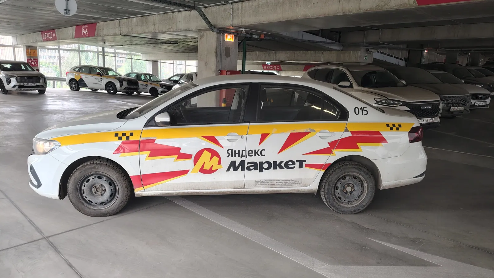 Jetta VA3, фото 4