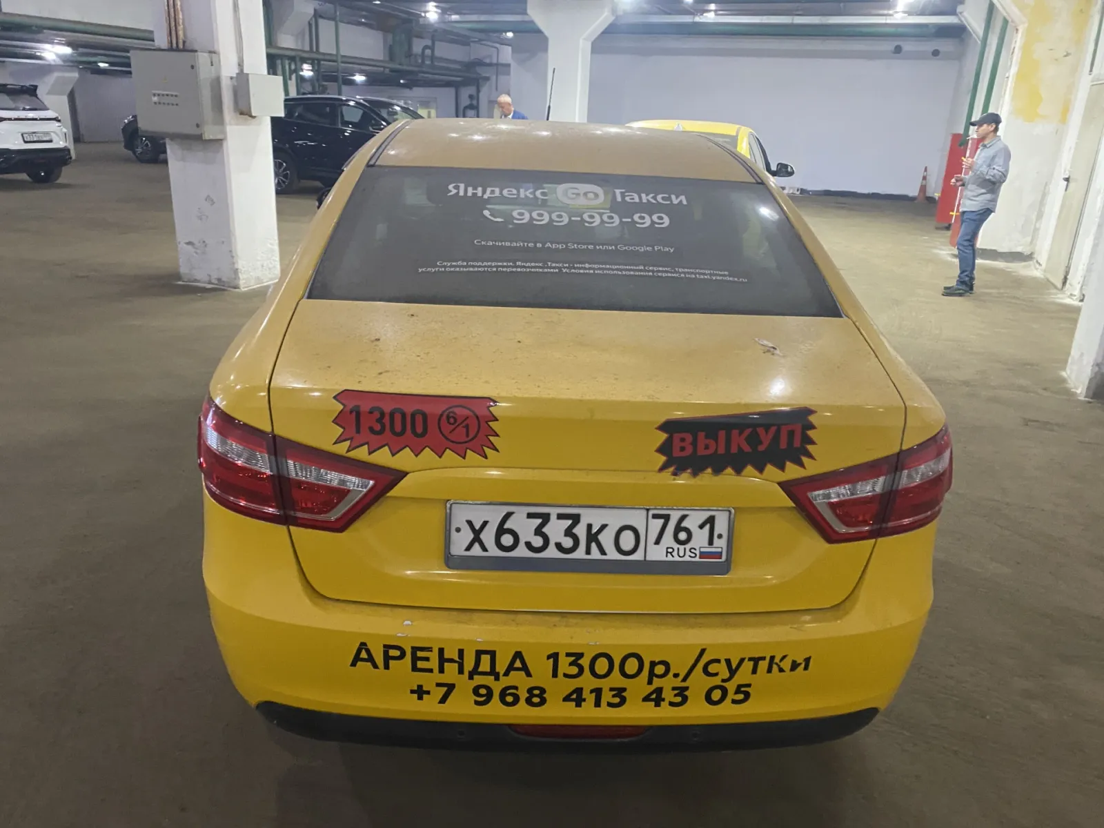 LADA Vesta, фото 5