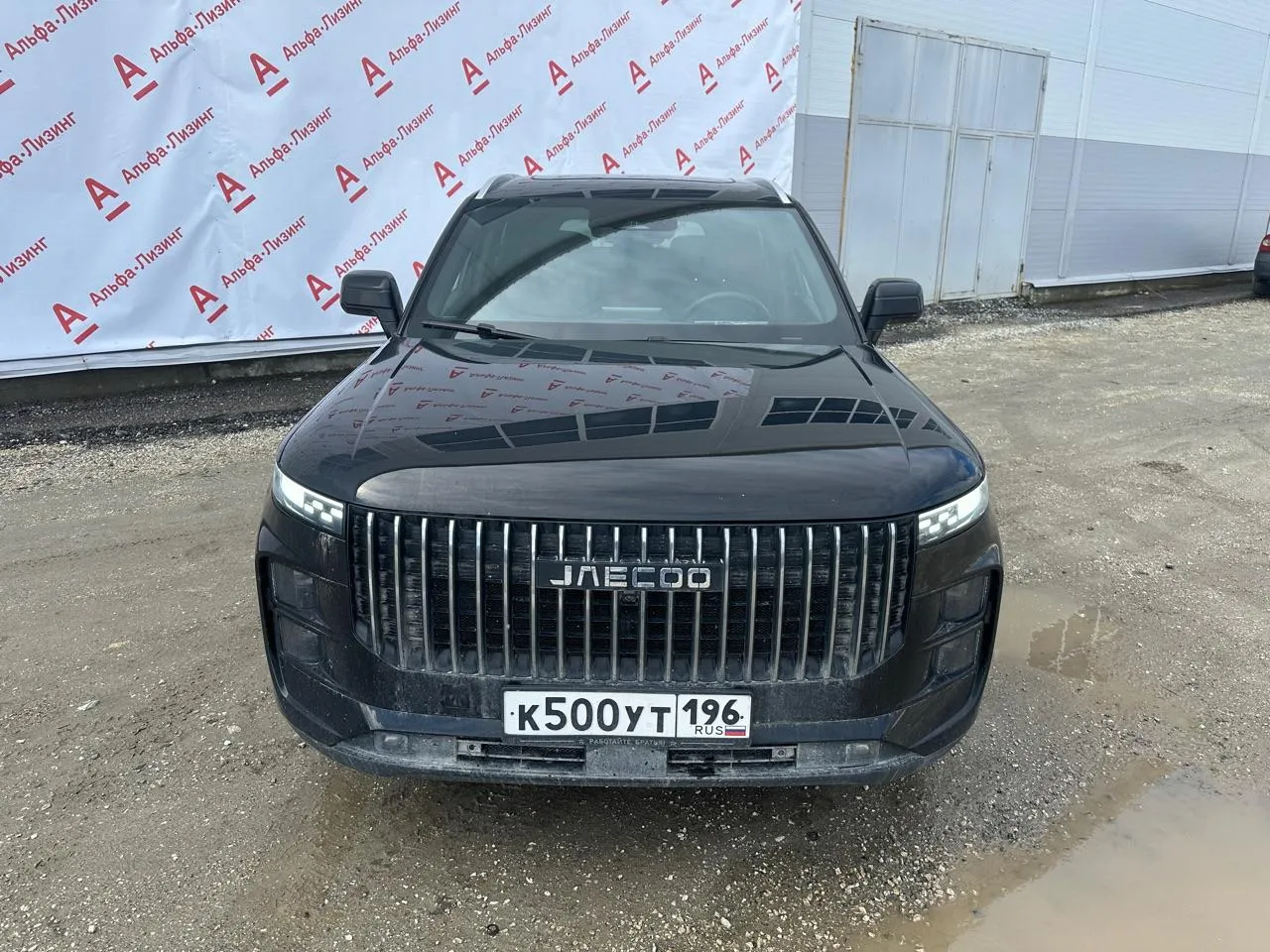 Jaecoo J7 Ультимэйт 1.6Т, фото 2