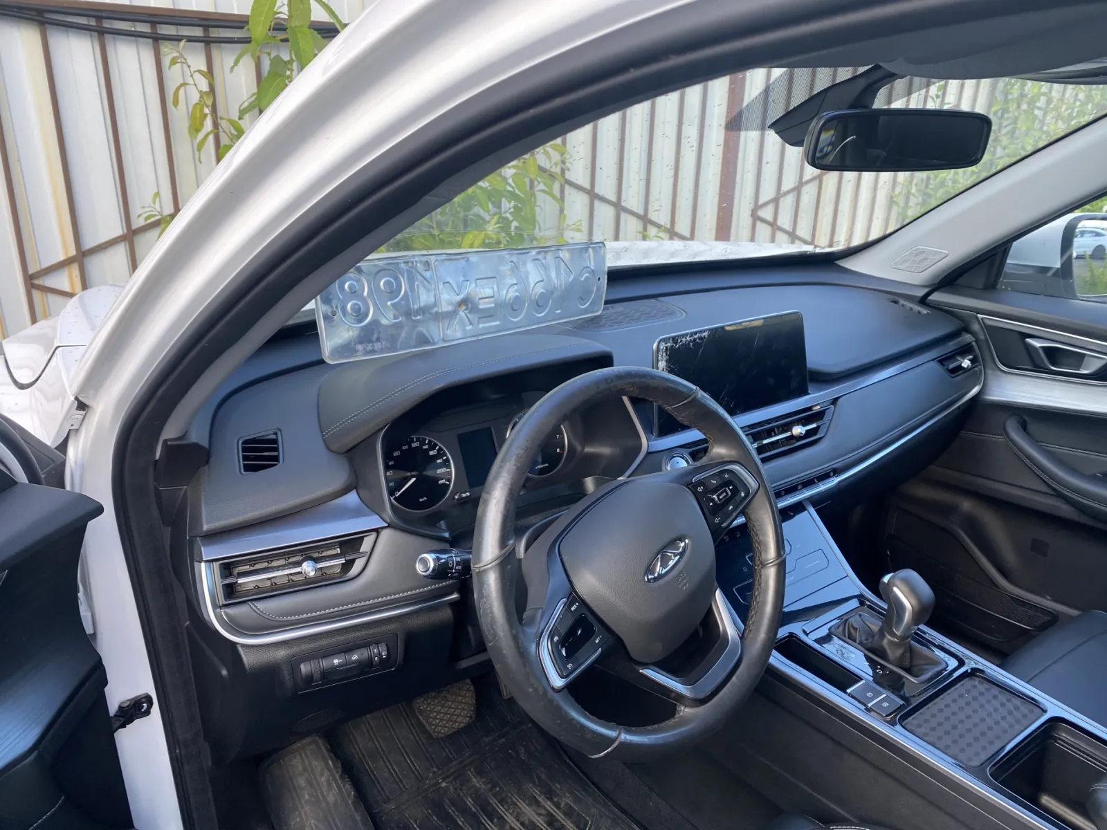 Chery Tiggo 4 Pro, фото 4
