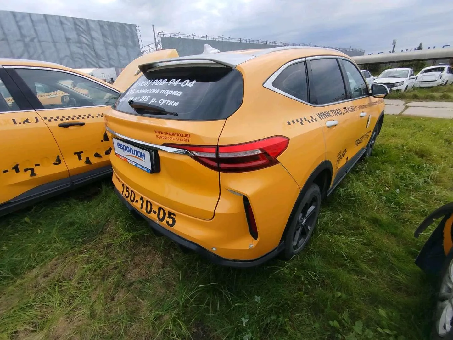 Haval F7 Элит 1.5 АТ, фото 3