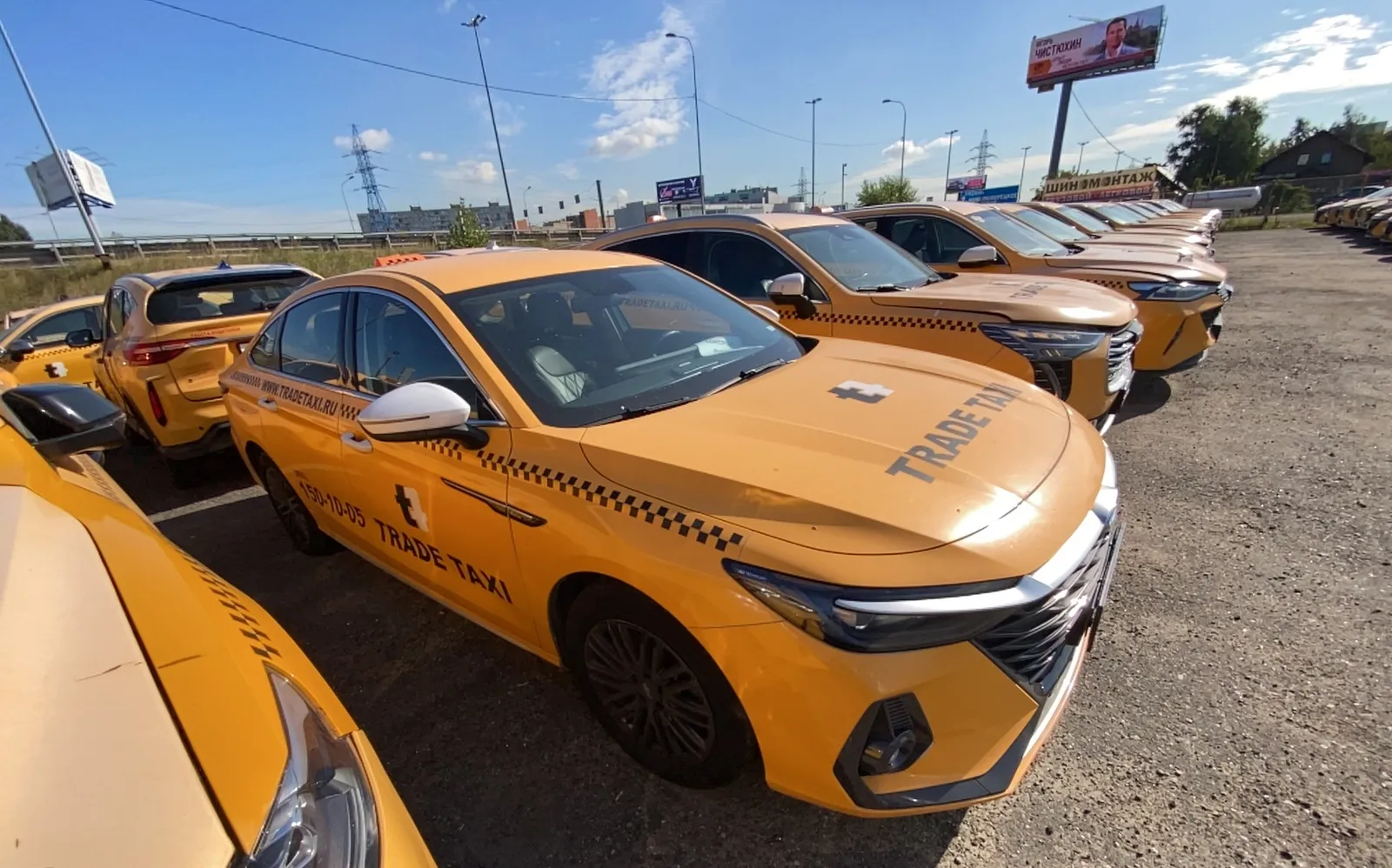 Chery Arrizo 8, фото 3