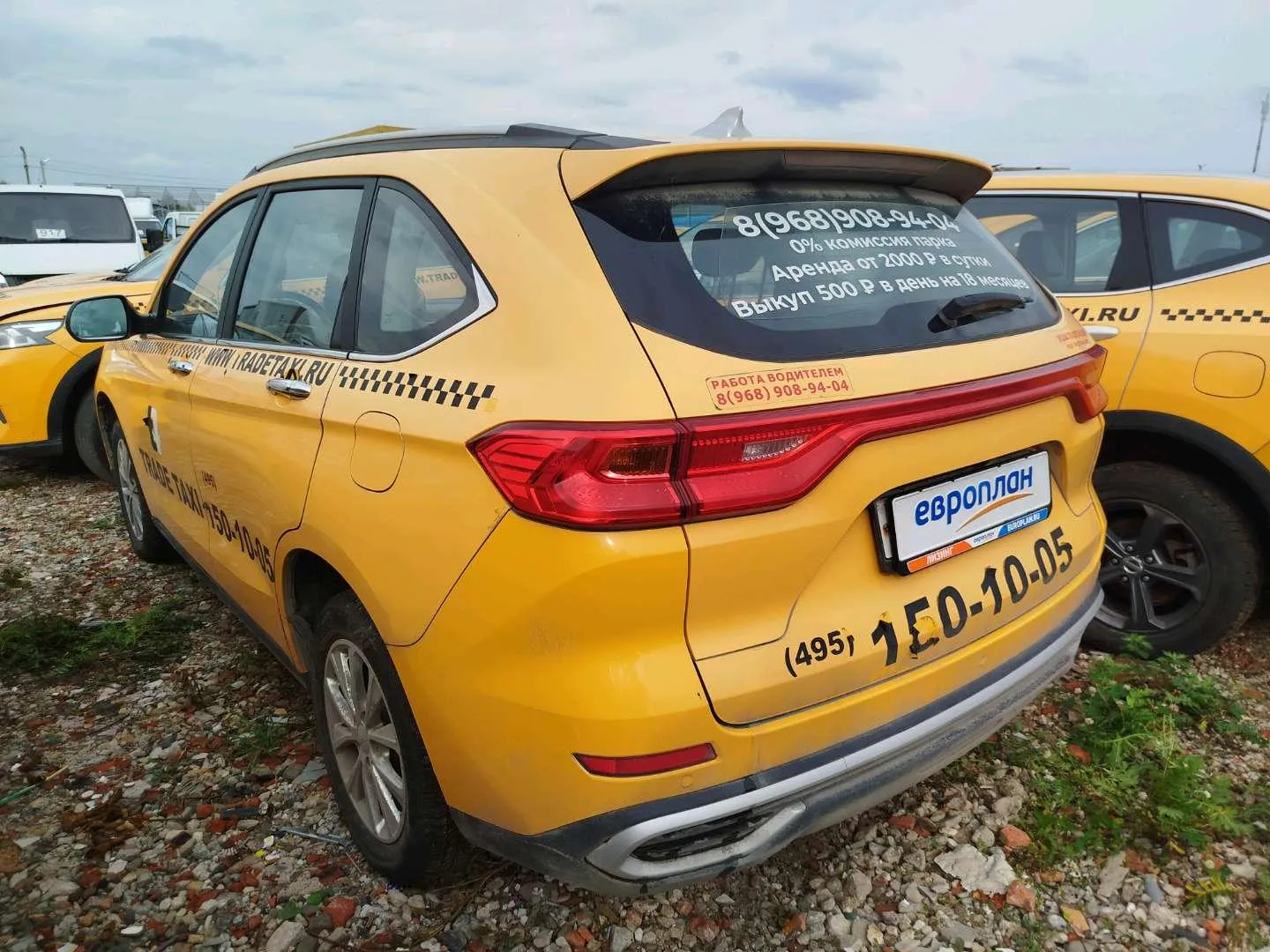 Haval M6 Оптимум АТ 143 л.с., фото 4