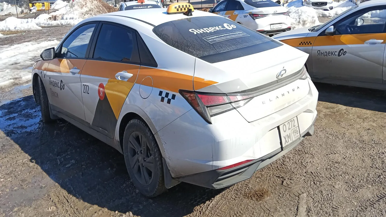Hyundai Elantra Leading Edition, фото 3