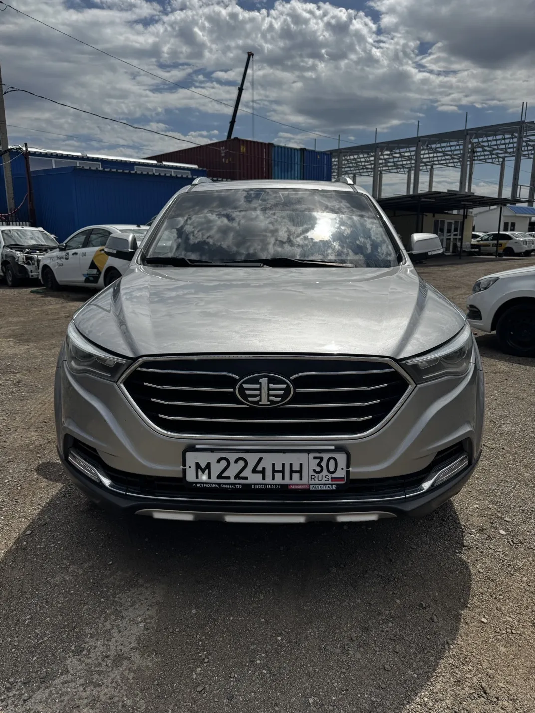 FAW Besturn X40, фото 2