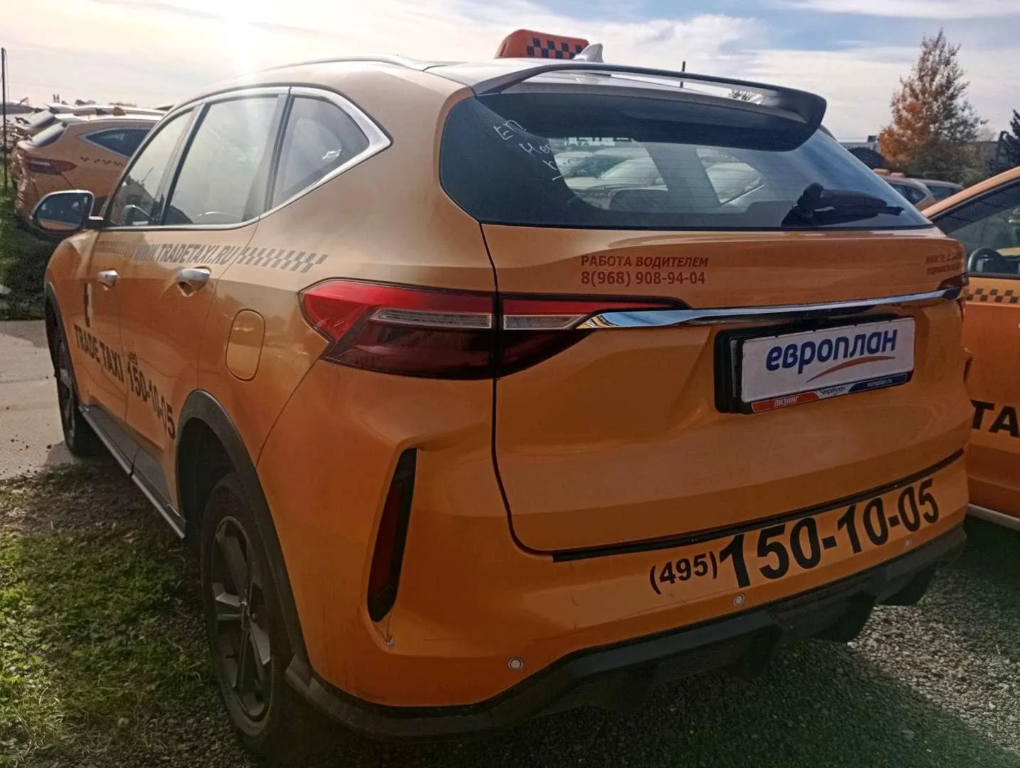 Haval F7 Элит 1.5 АТ, фото 4
