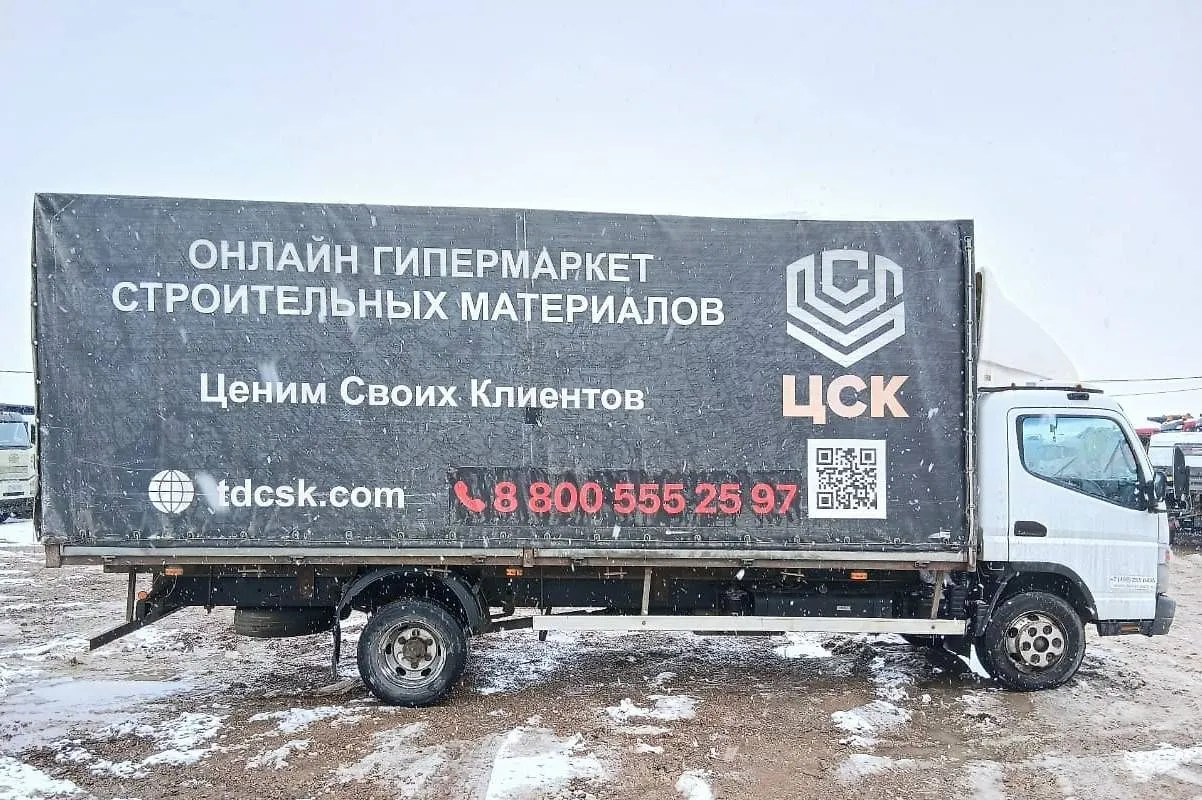 Mitsubishi Fuso Canter Бортовой (Евроборт), фото 2