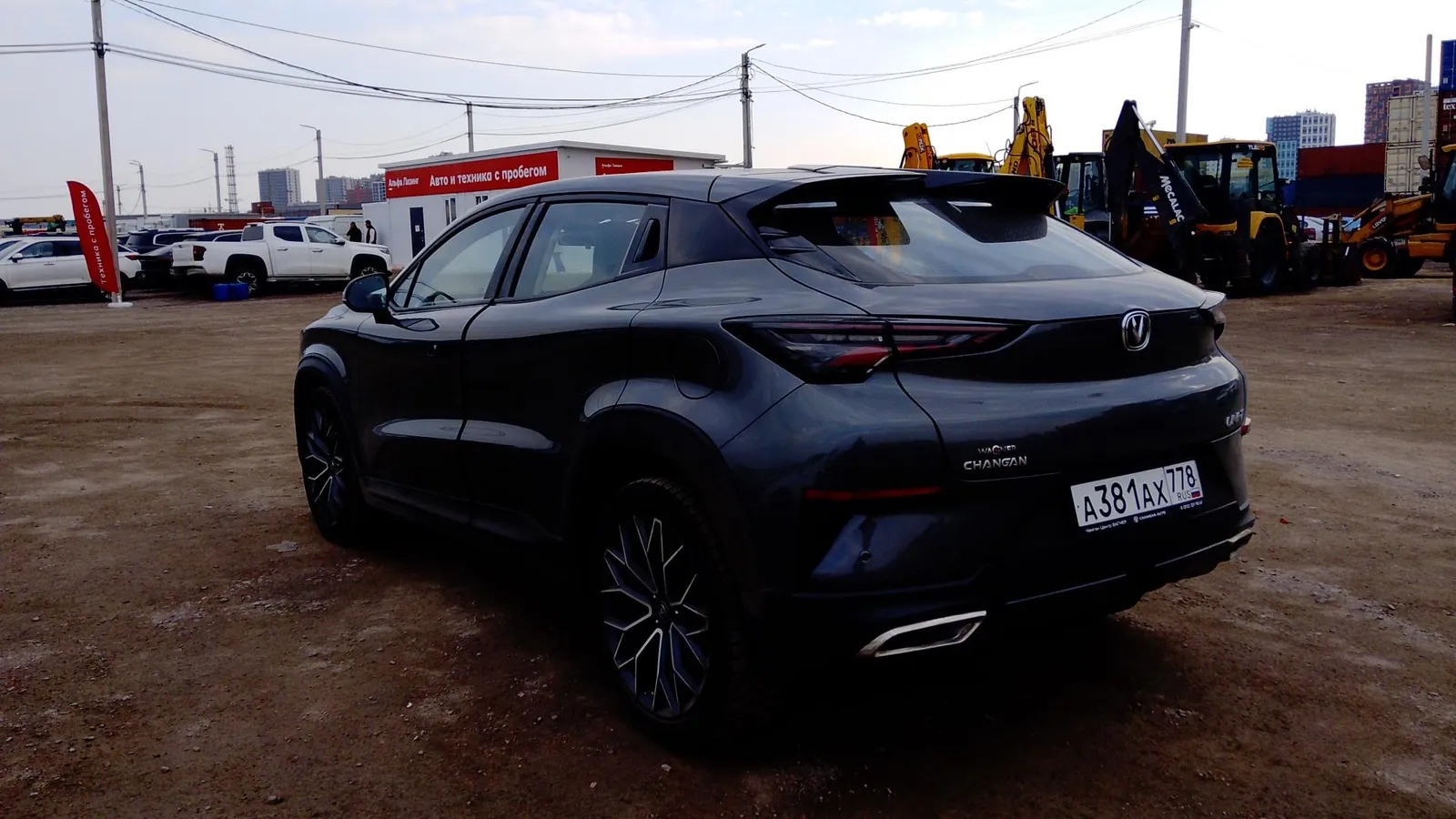 Changan Uni-T Luxe, фото 3