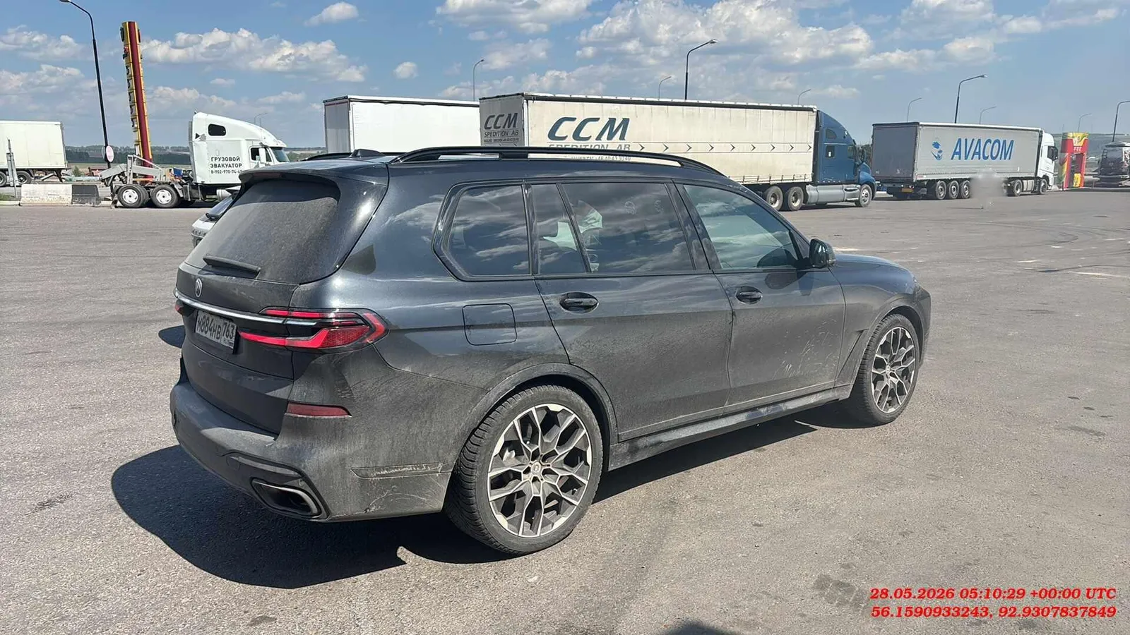 BMW X7 Икс-Драйв40и М Спорт Про, фото 2