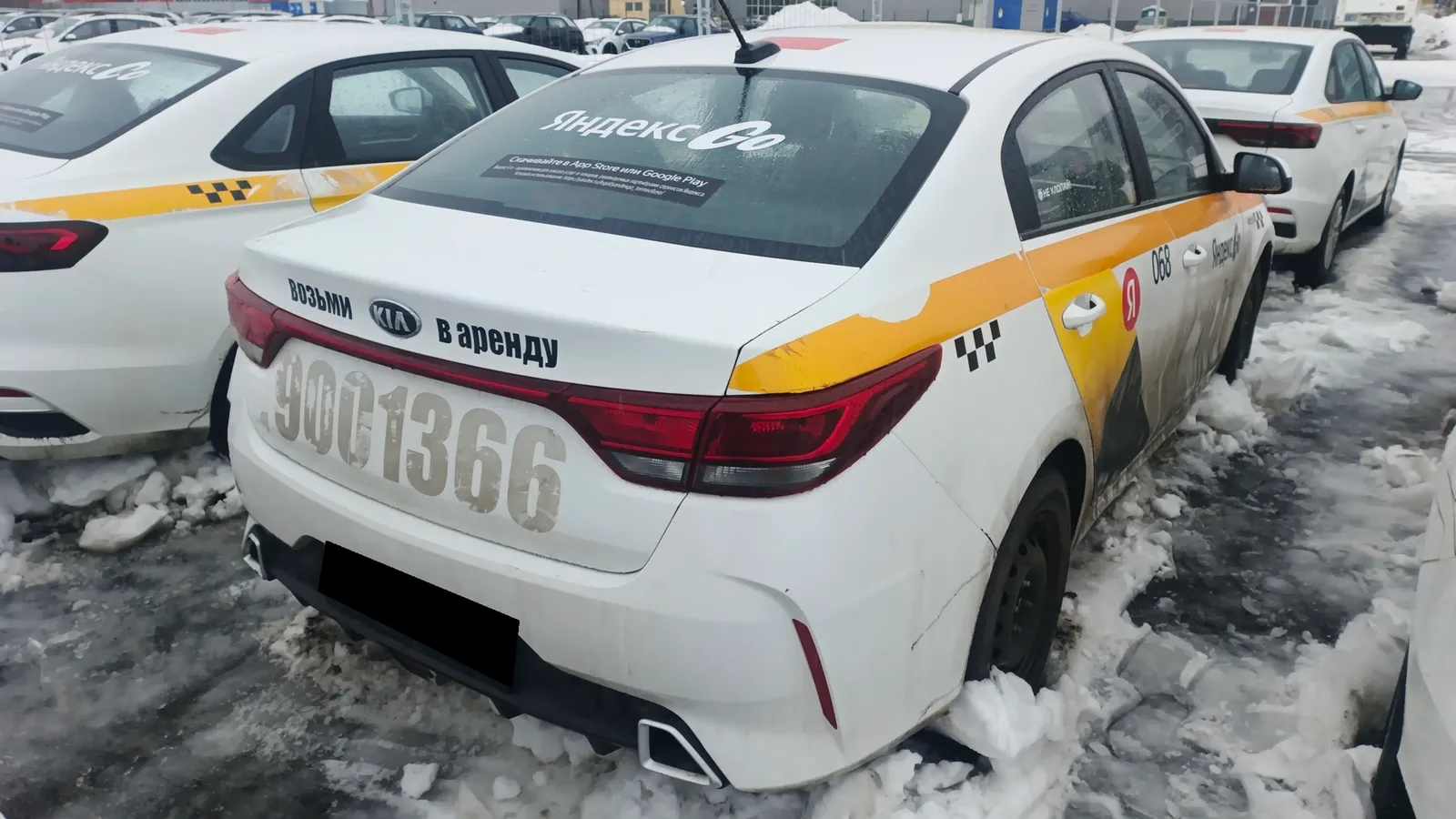 Kia Rio, фото 3