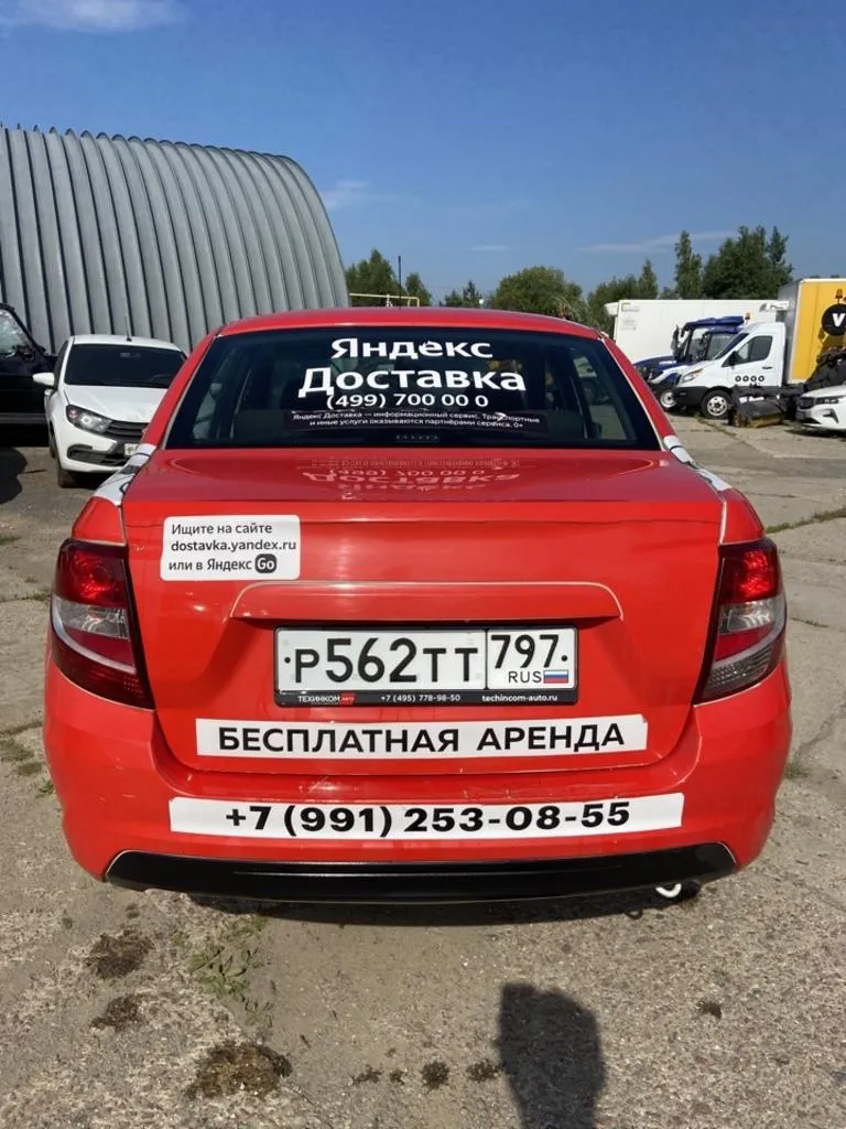 LADA GRANTA, фото 5
