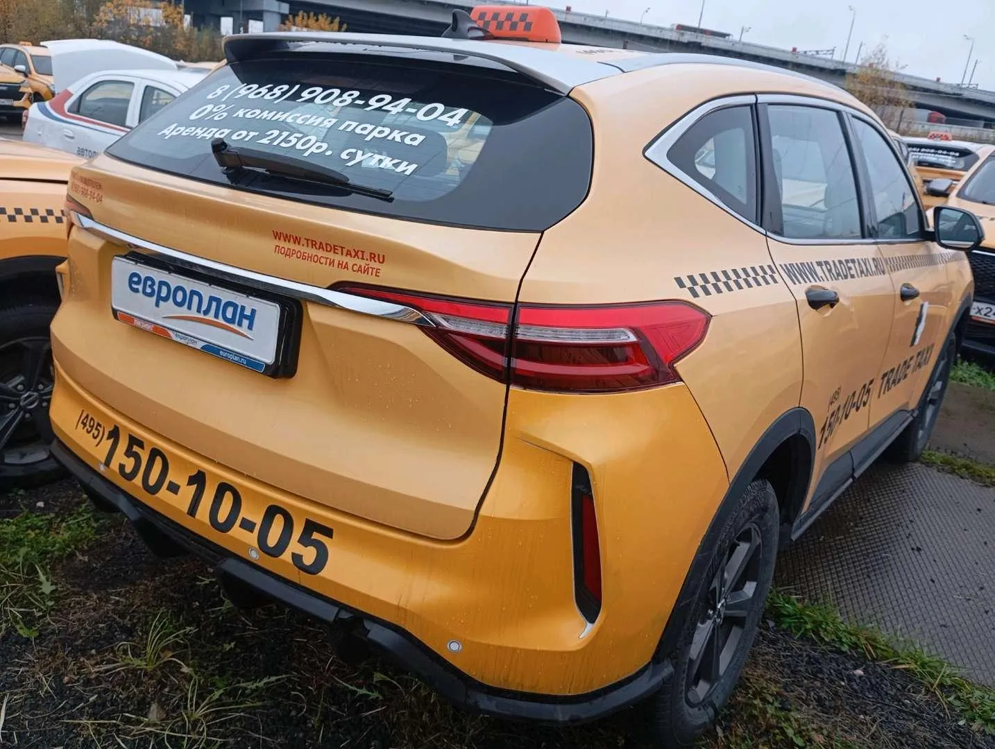 Haval F7 Элит 1.5 АТ, фото 3