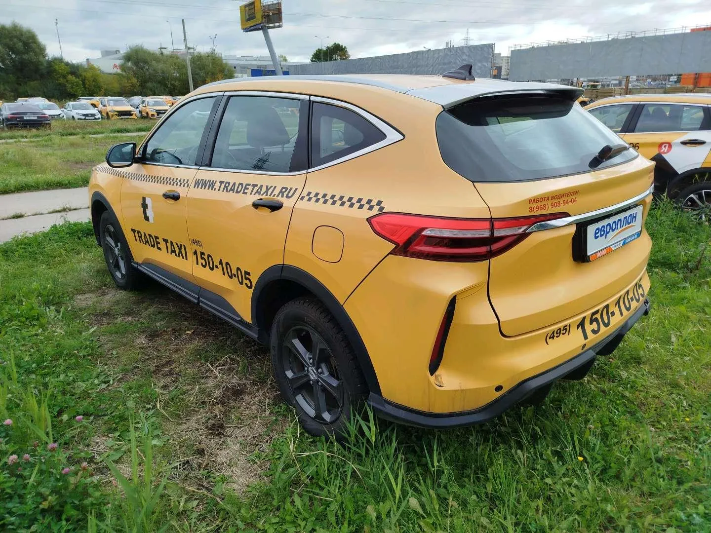 Haval F7 Элит 1.5 АТ, фото 4