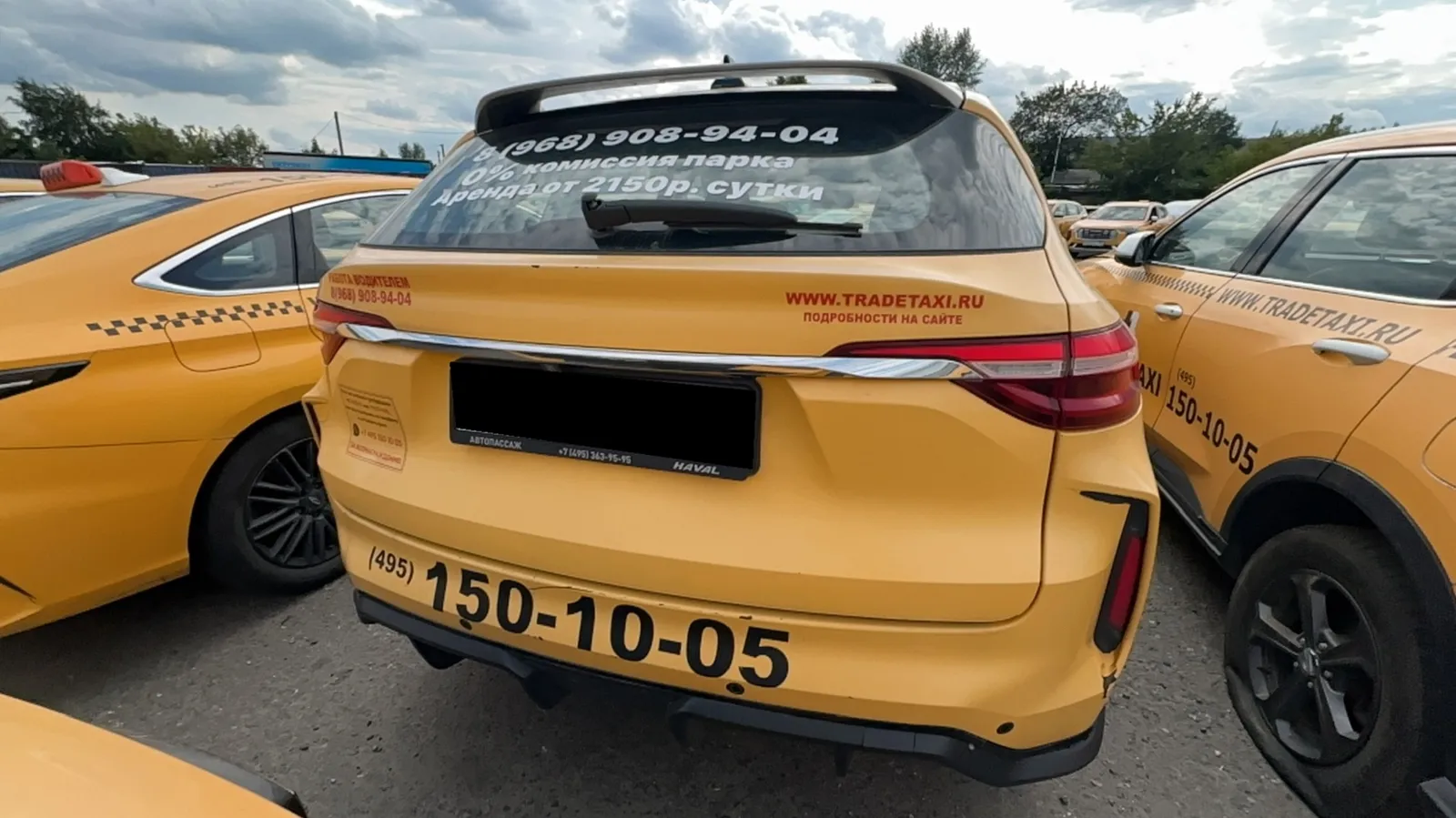 Haval F7, фото 5