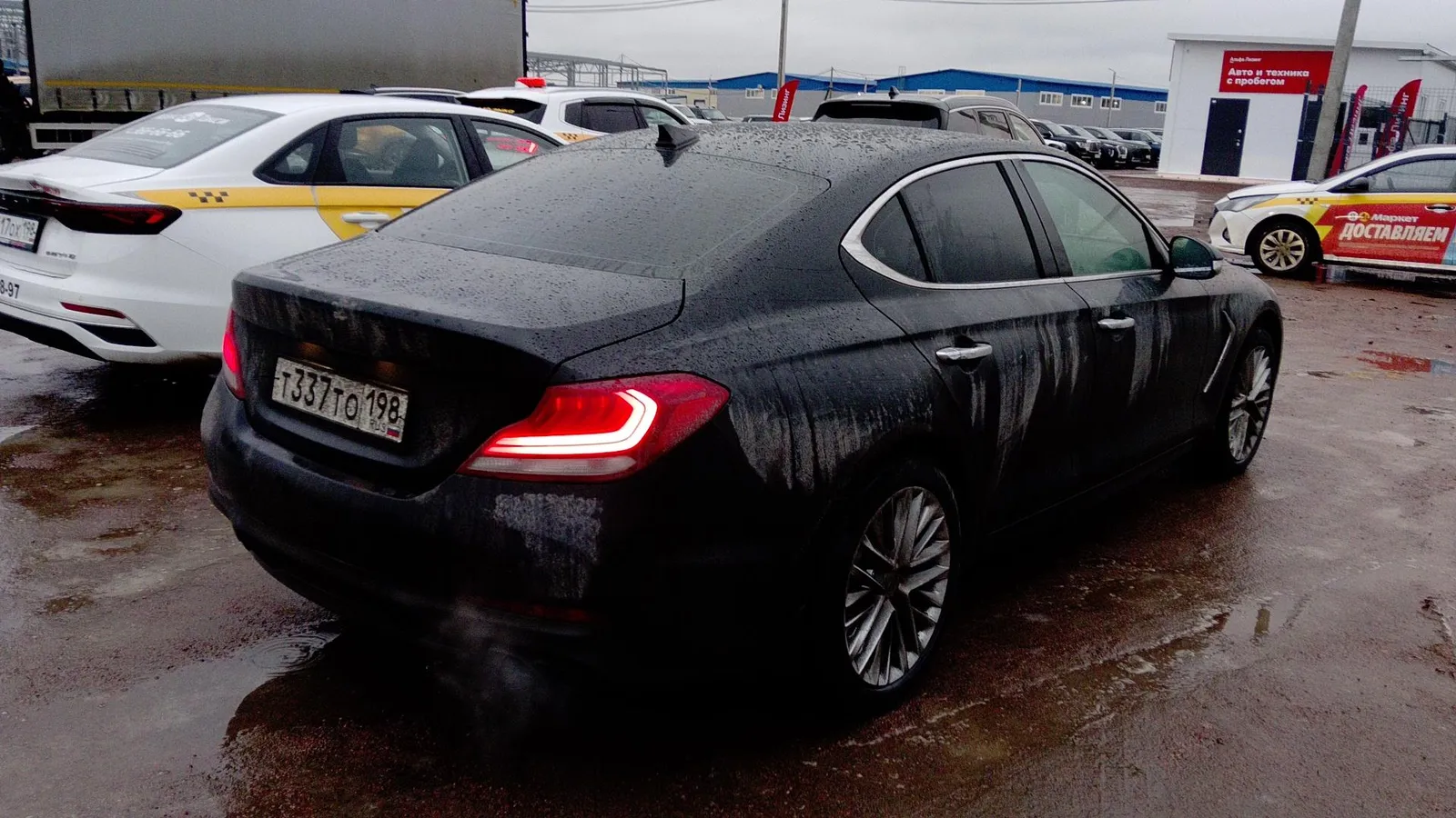 Genesis G70 Адванс 2.0Т 197 л.с. АТ полный привод, фото 4